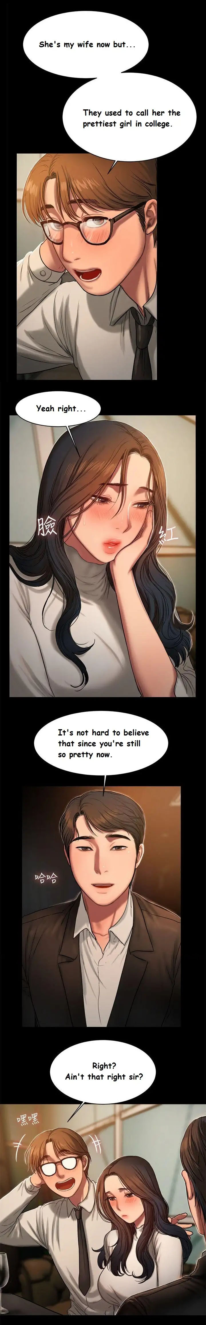 [Updating] Run Away Ch.40/61 [English] [Hentai Universe]