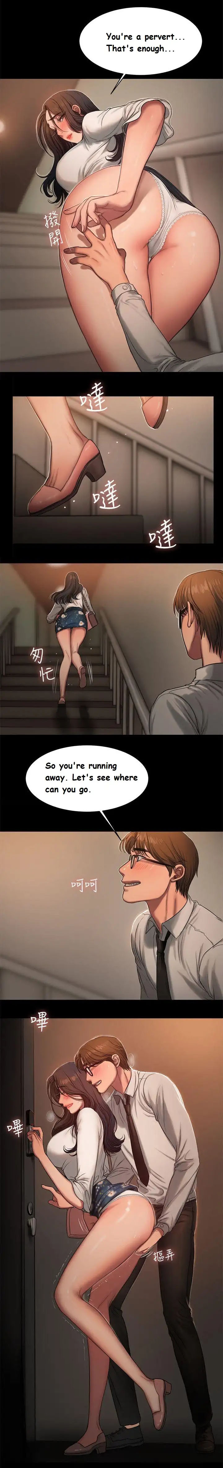 [Updating] Run Away Ch.40/61 [English] [Hentai Universe]