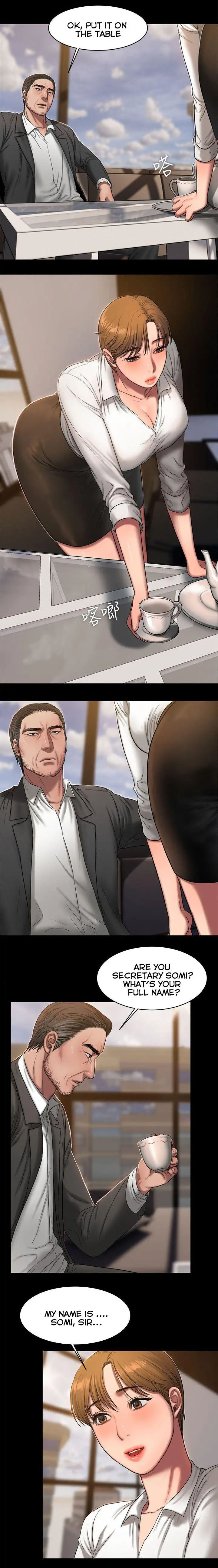 [Updating] Run Away Ch.40/61 [English] [Hentai Universe]