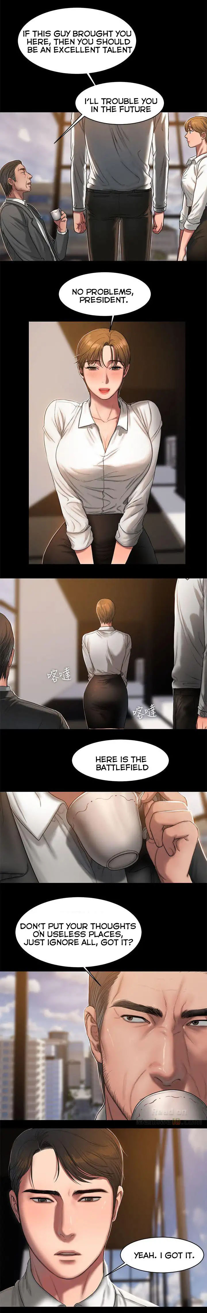 [Updating] Run Away Ch.40/61 [English] [Hentai Universe]
