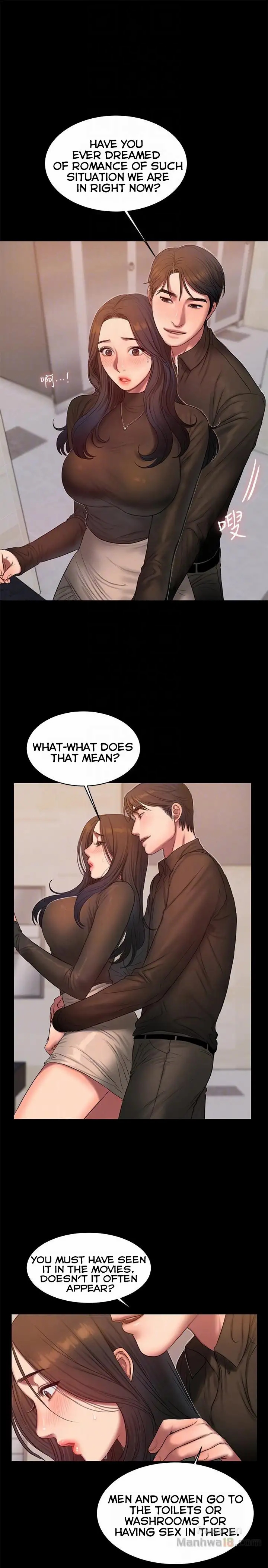 [Updating] Run Away Ch.40/61 [English] [Hentai Universe]
