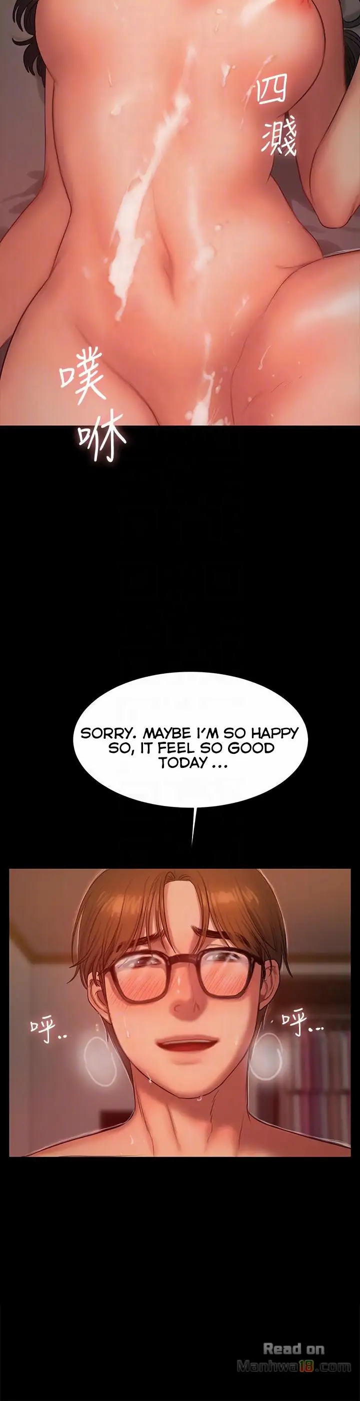 [Updating] Run Away Ch.40/61 [English] [Hentai Universe]