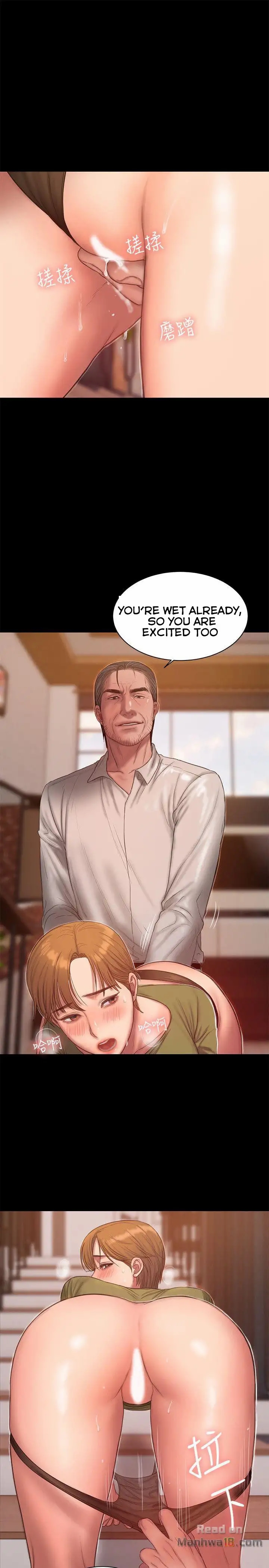 [Updating] Run Away Ch.40/61 [English] [Hentai Universe]