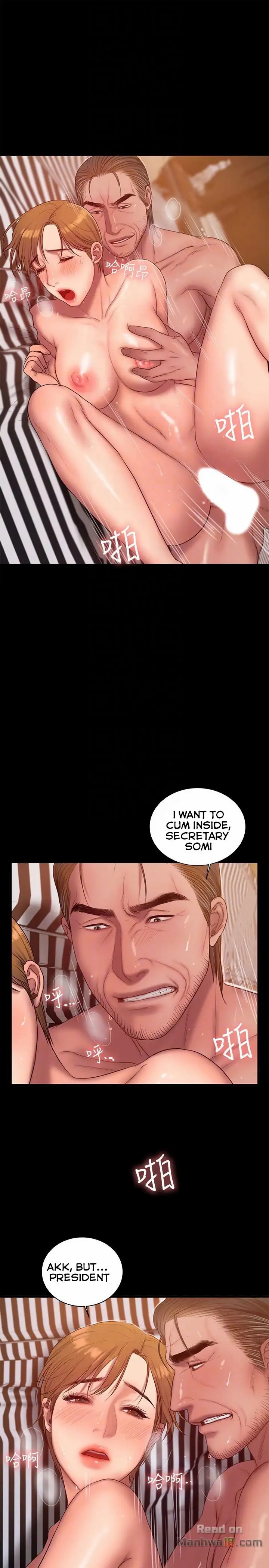 [Updating] Run Away Ch.40/61 [English] [Hentai Universe]