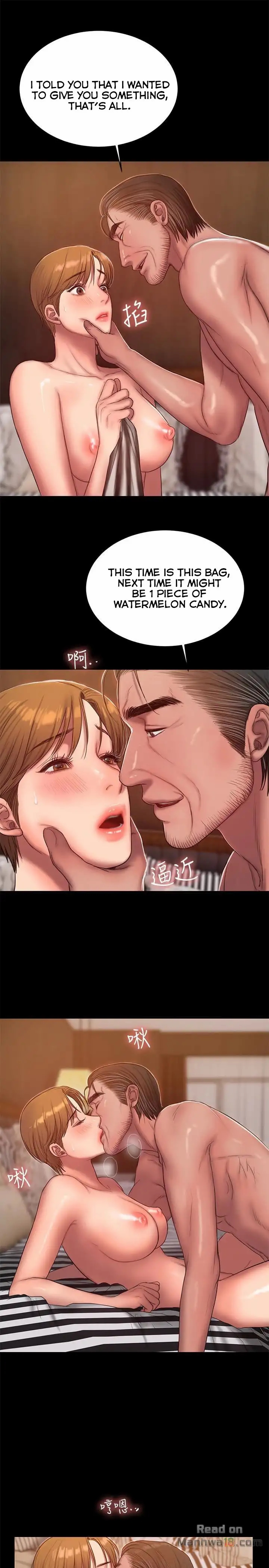 [Updating] Run Away Ch.40/61 [English] [Hentai Universe]