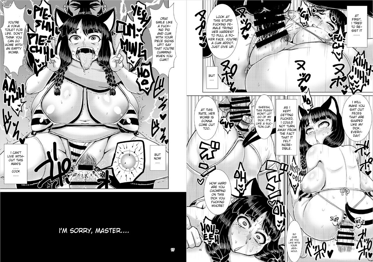 [卍天堂書店 (浪花道またたび)] 牝猫夜話 (妖怪百姫たん!) [英訳] [DL版]