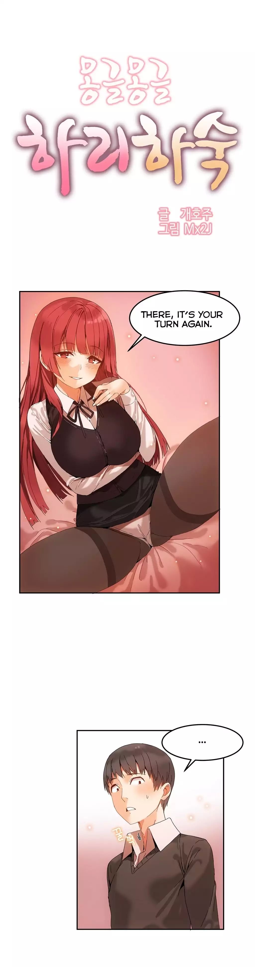 [Goon Yo Hee, Mx2j] Hahri’s Lumpy Boardhouse Ch.10/32 [English] [Hentai Universe] Ongoing