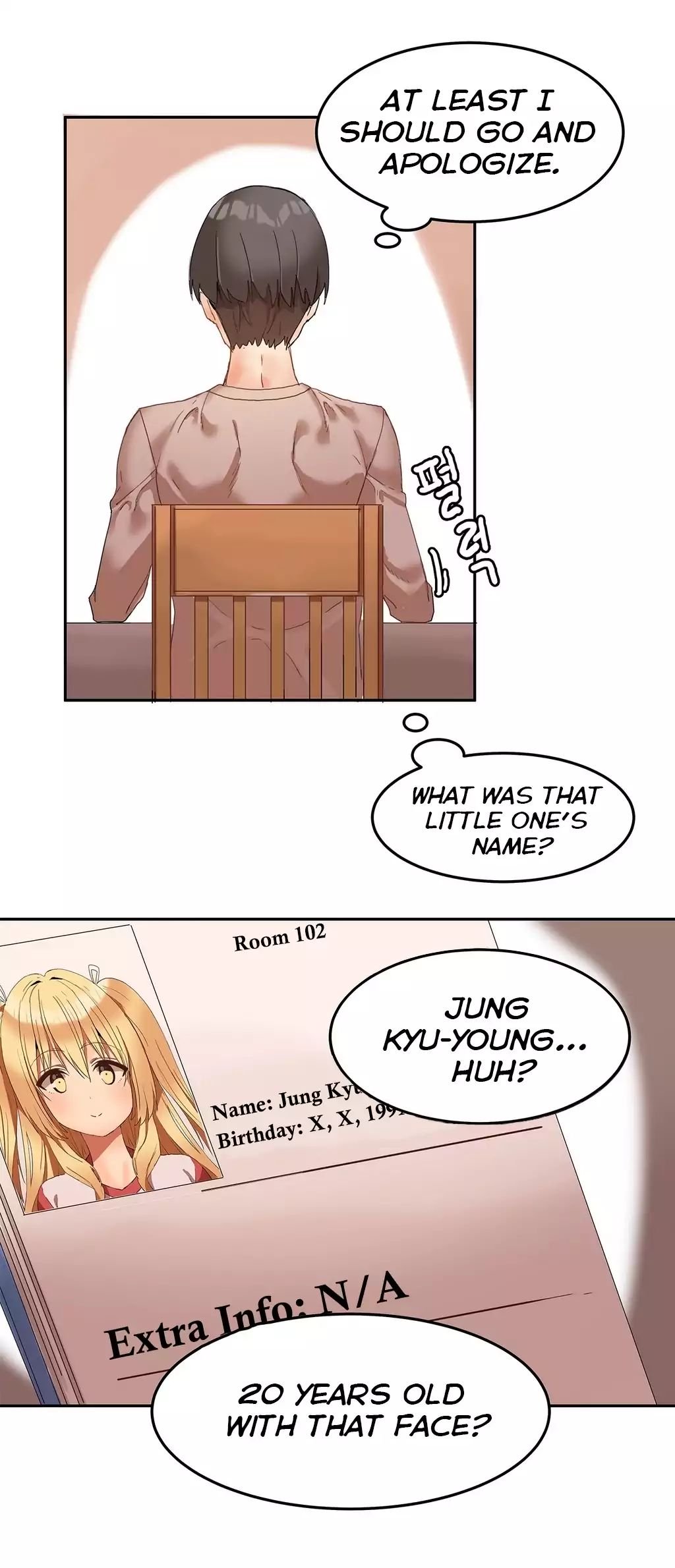 [Goon Yo Hee, Mx2j] Hahri’s Lumpy Boardhouse Ch.10/32 [English] [Hentai Universe] Ongoing