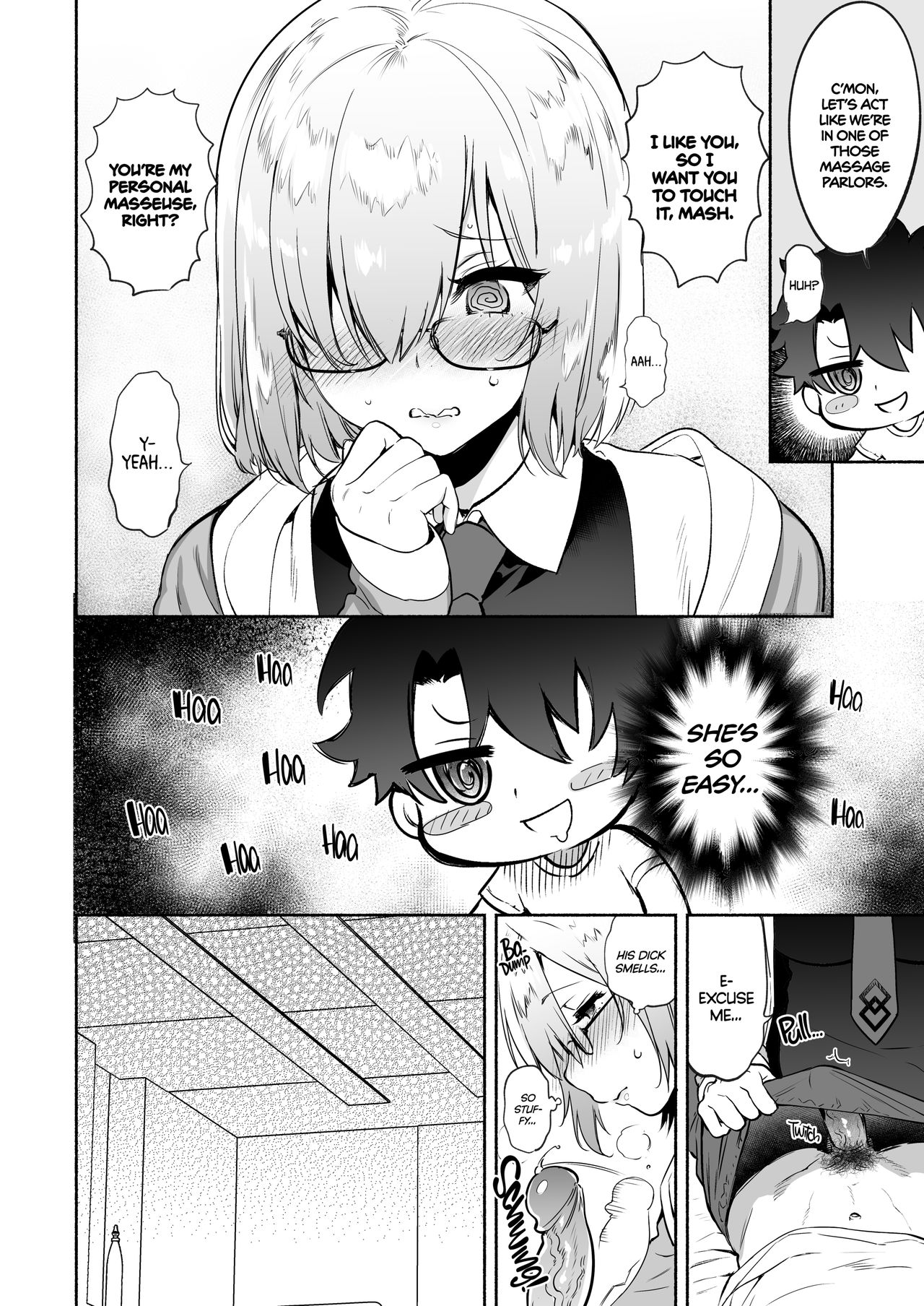 [ゆずや (ユズハ)] 先輩専用マッサージやさん (Fate/Grand Order) [英訳] [無修正] [DL版]