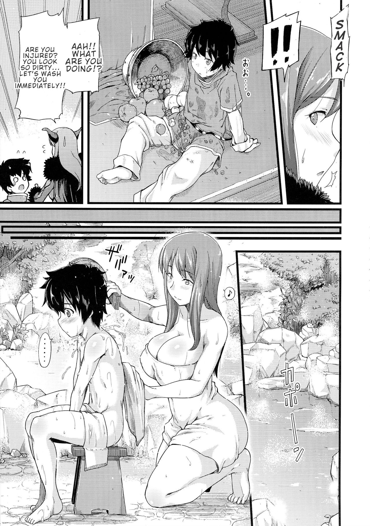 (COMIC1☆7) [from SCRATCH (じょにー)] ちびゆう-勇者は魔王に××されちゃいました。- (まおゆう魔王勇者) [英訳]
