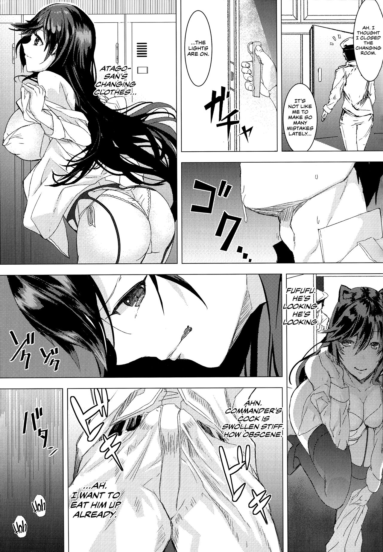 (COMIC1☆13) [sand (ゆう)] アズールレーン愛宕のHな本 (アズールレーン) [英訳]