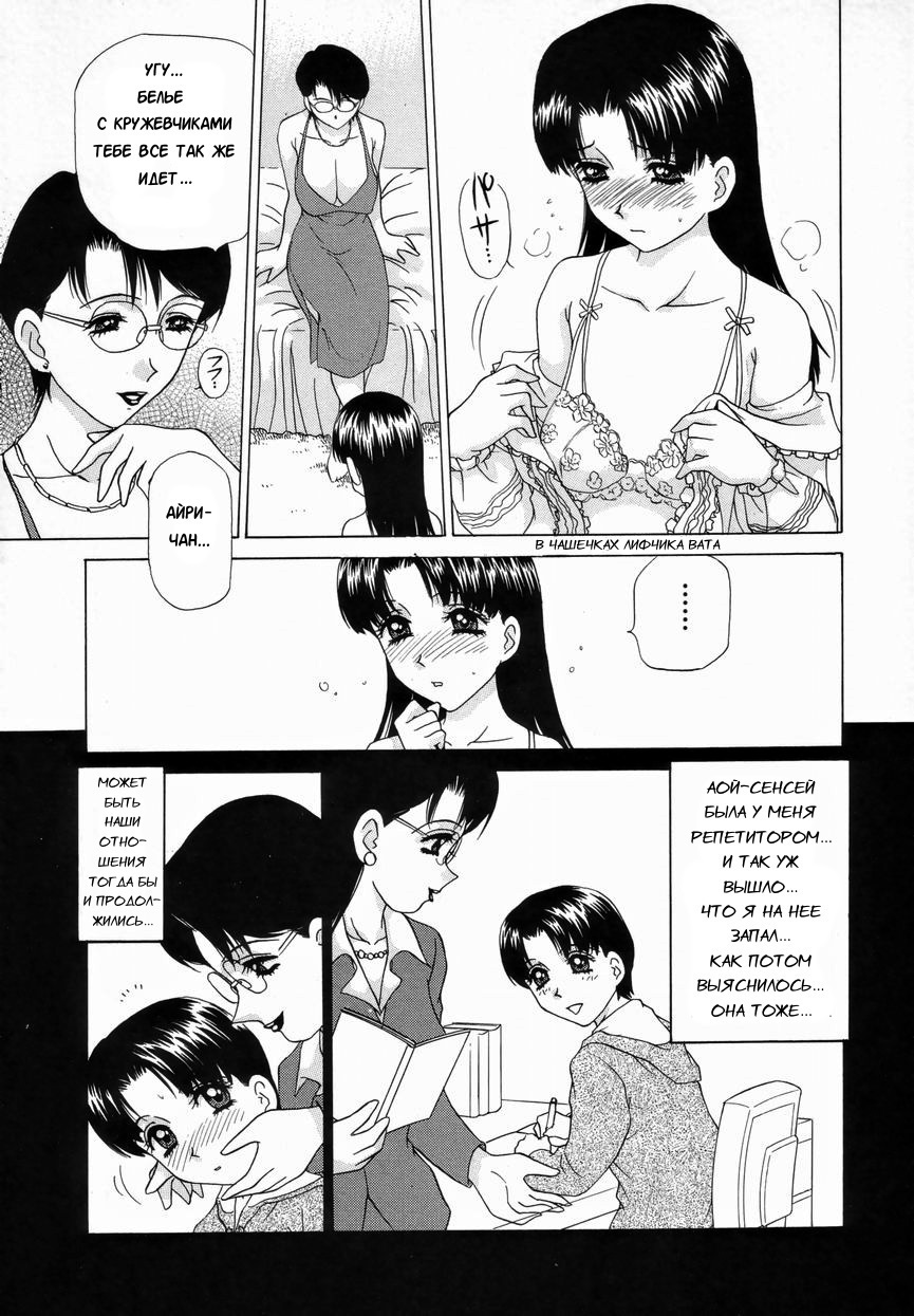 両面-ch.1 両面-ch.1