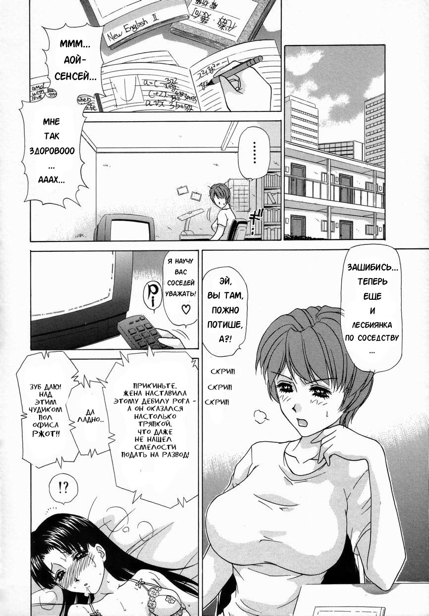 両面-ch.1 両面-ch.1