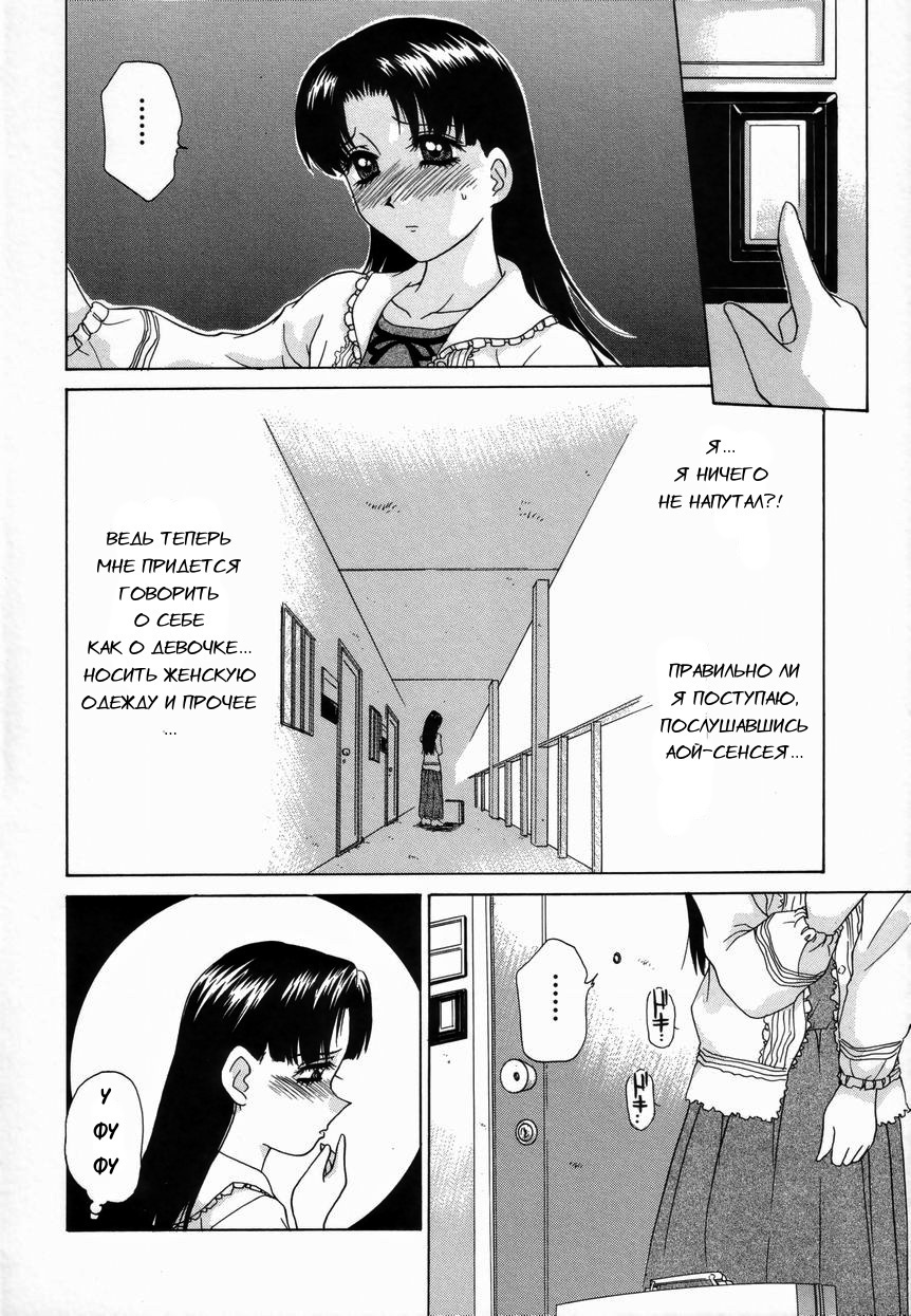 両面-ch.1 両面-ch.1