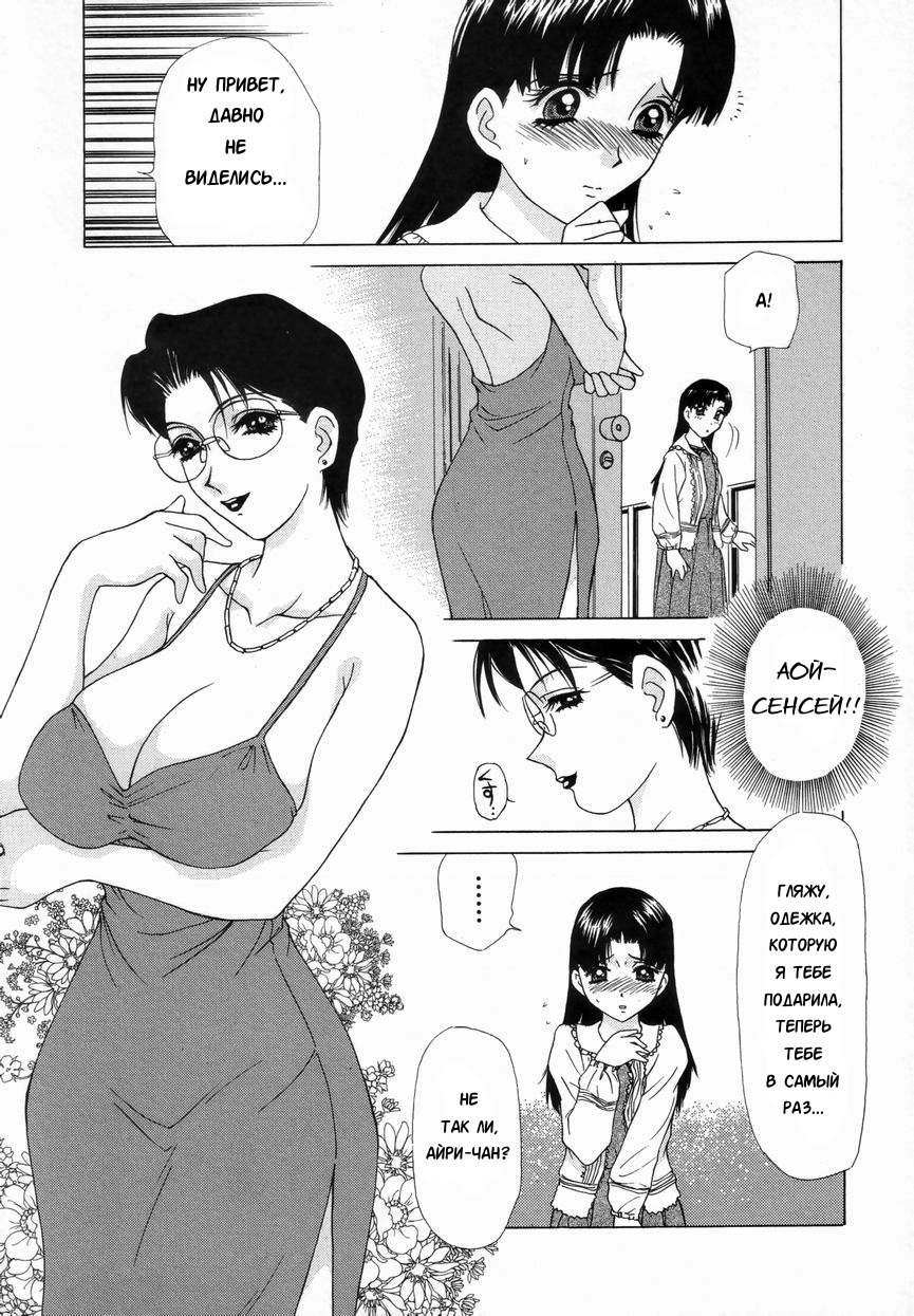 両面-ch.1 両面-ch.1