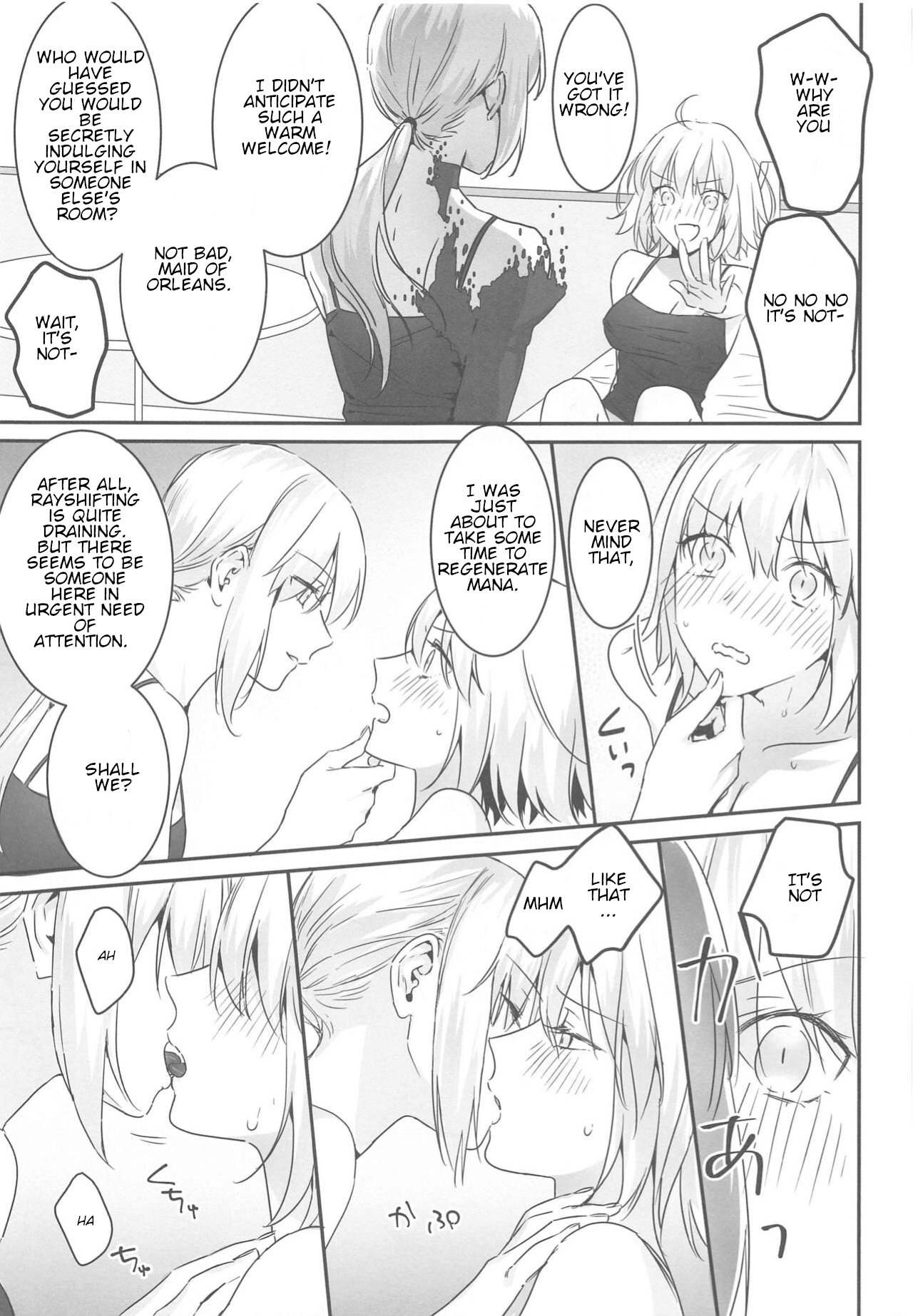 [金瞳少女 (nipi)] alter's secret. (Fate/Grand Order) [英訳]