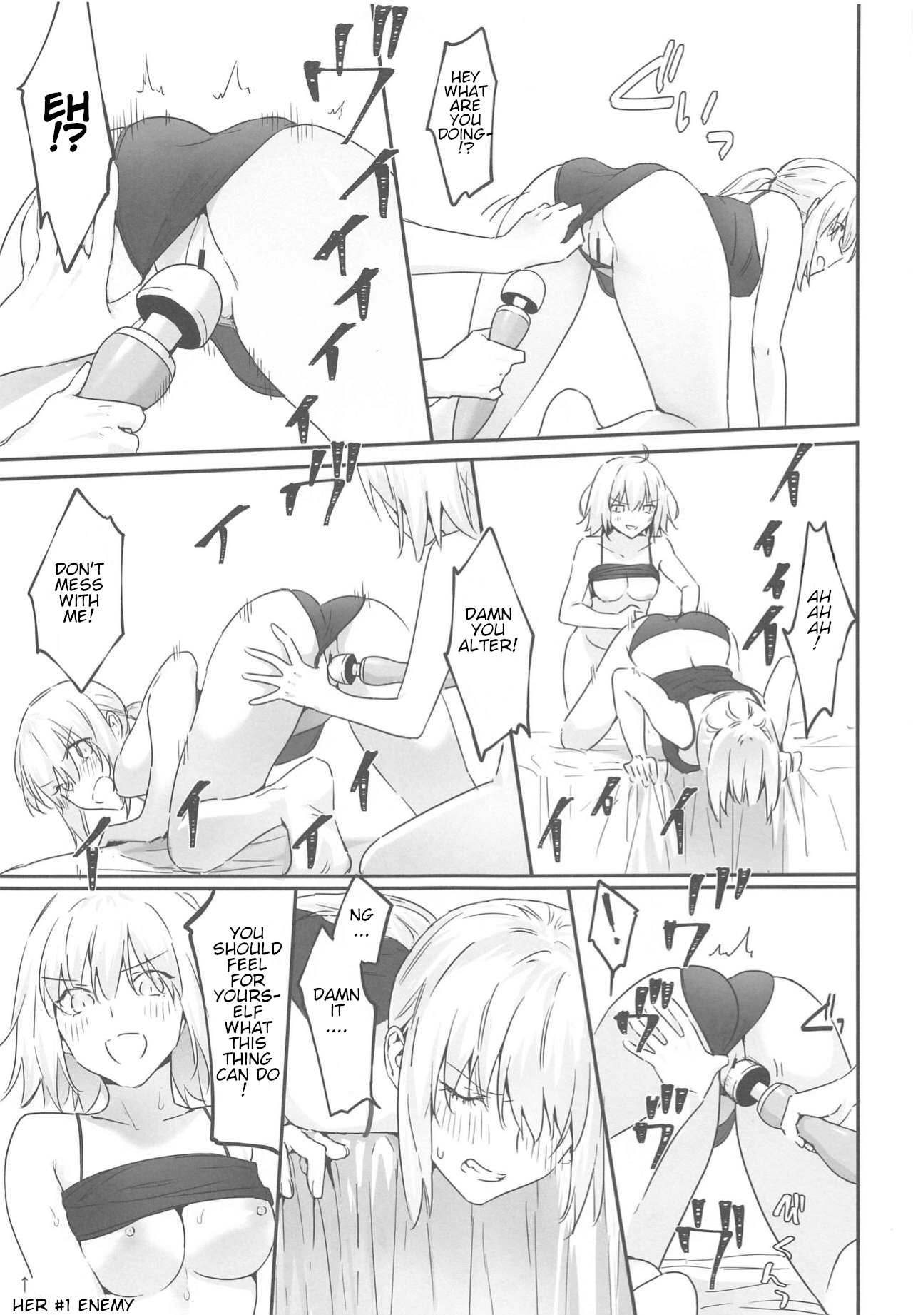 [金瞳少女 (nipi)] alter's secret. (Fate/Grand Order) [英訳]