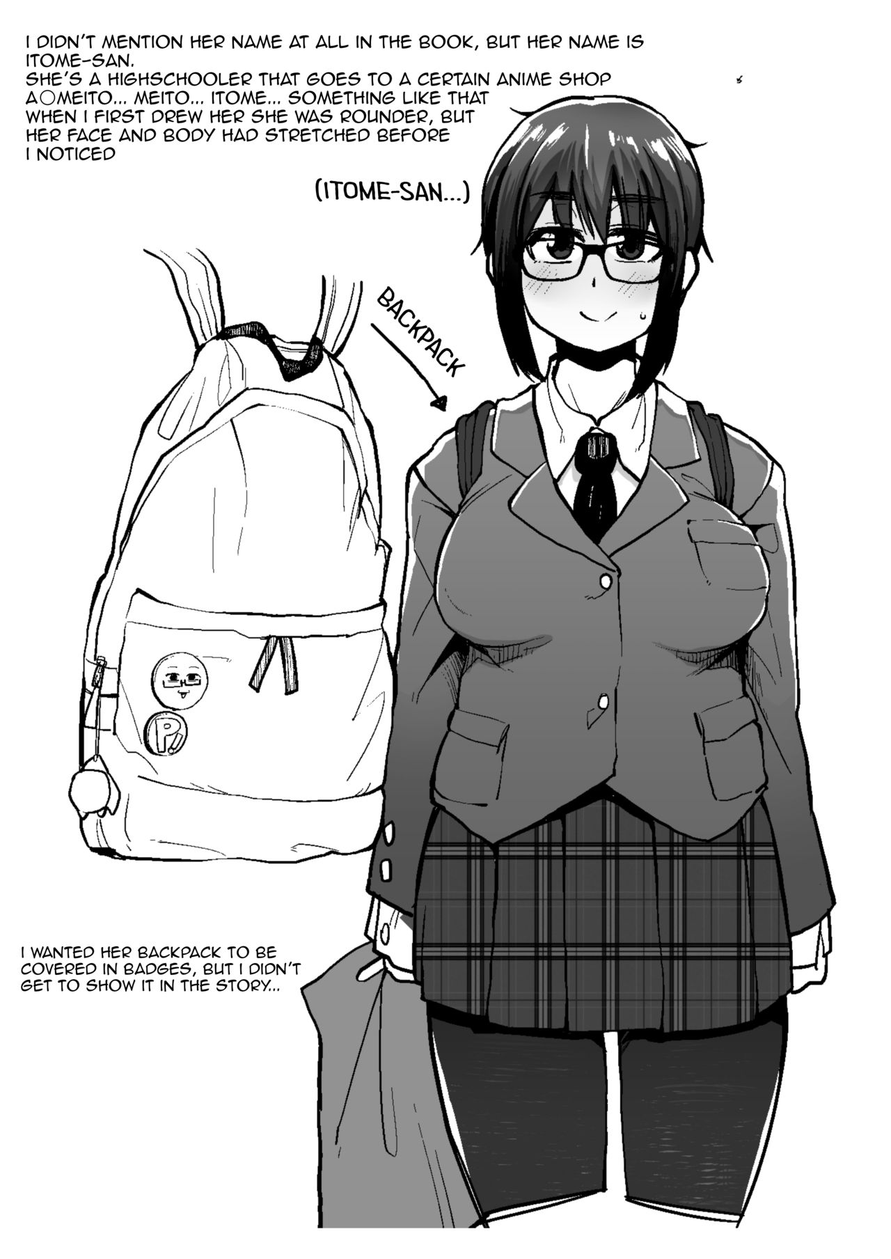 [シコ寝るミックス (かーうち)] お姉さんが君の初めてもらってあげようか!? [英訳] [DL版]