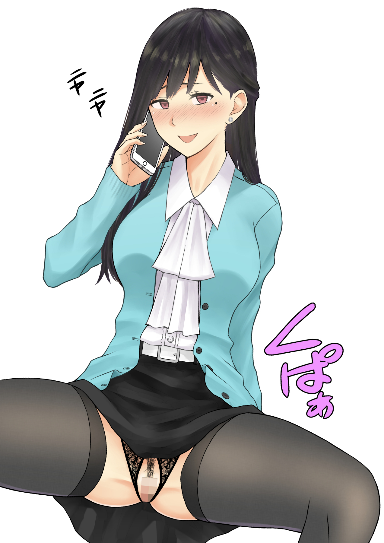 Inwai Kakei Gakuen 2〜Nerawareta Russian Half Seitokaichou〜