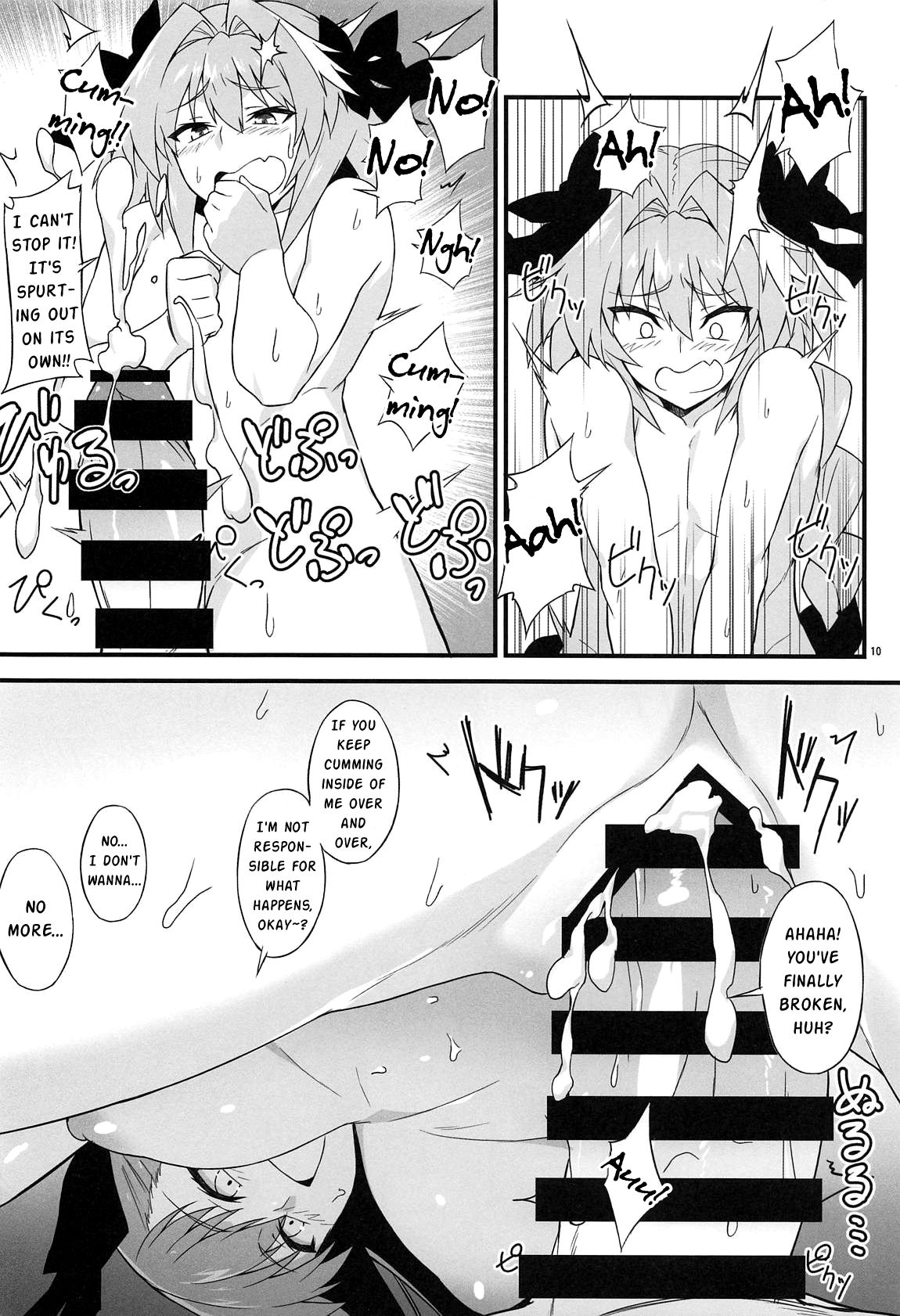 (COMIC1☆15) [AXZ (弥ぶんし)] Angel's stroke 117 GOGO B×!! (Fate/Grand Order) [英訳]