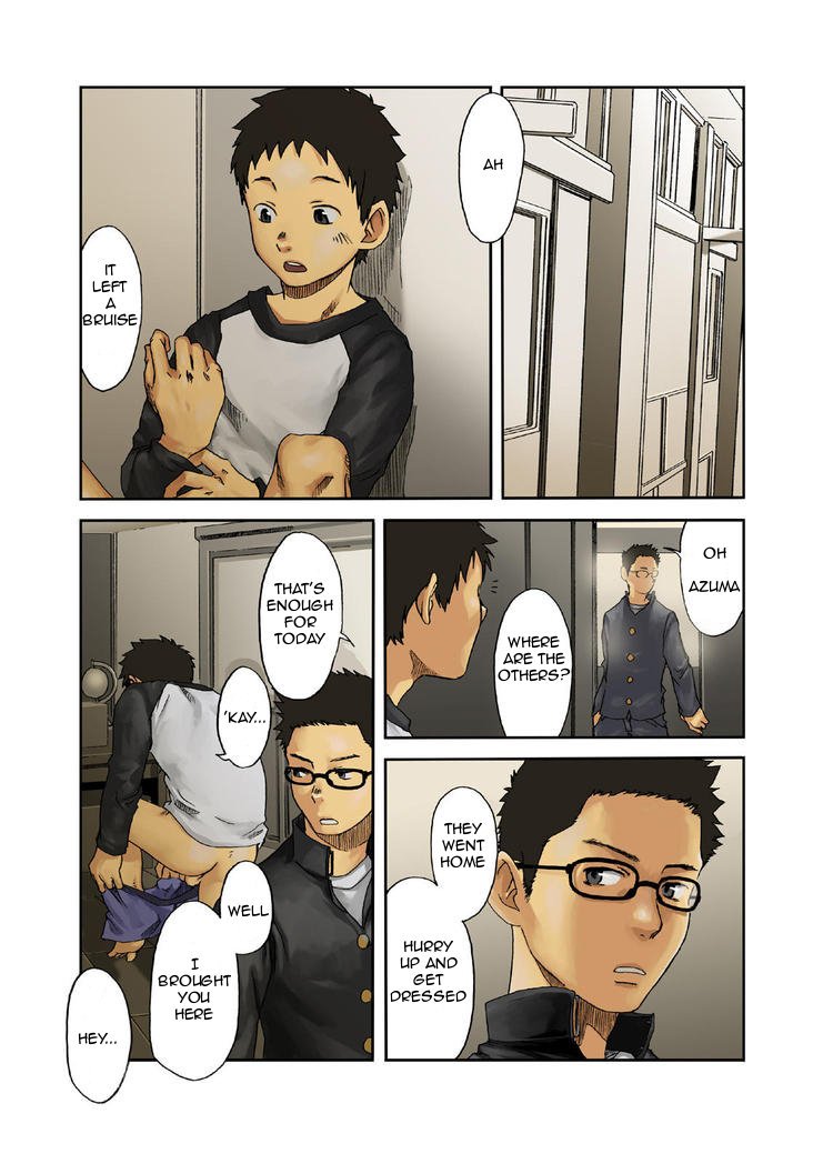 [Box (19号)] JukeBOX vol.11 [英訳]