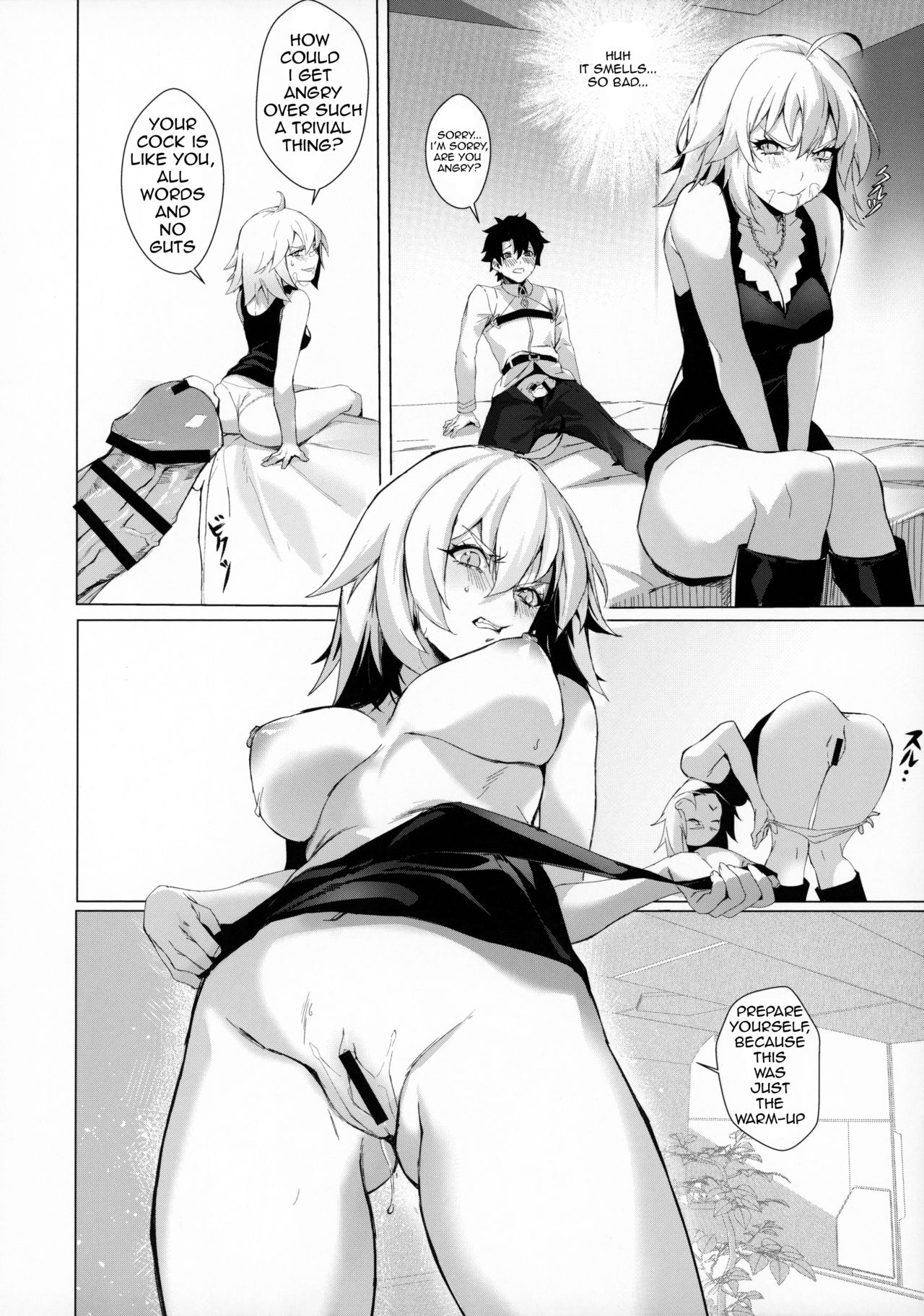 (秋葉原超同人祭) [OrangeMaru (ミリン)] PERROS (Fate/Grand Order) [英訳]