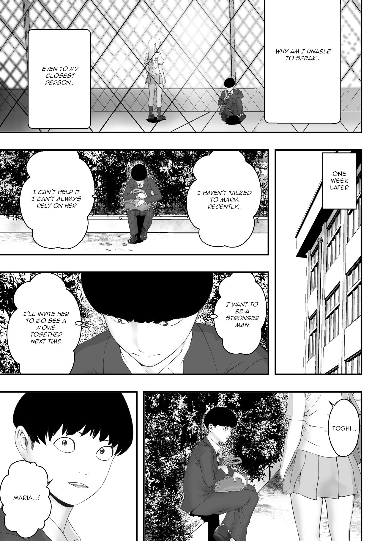 [フリーダムプロフェット] 君が望むなら [英訳]