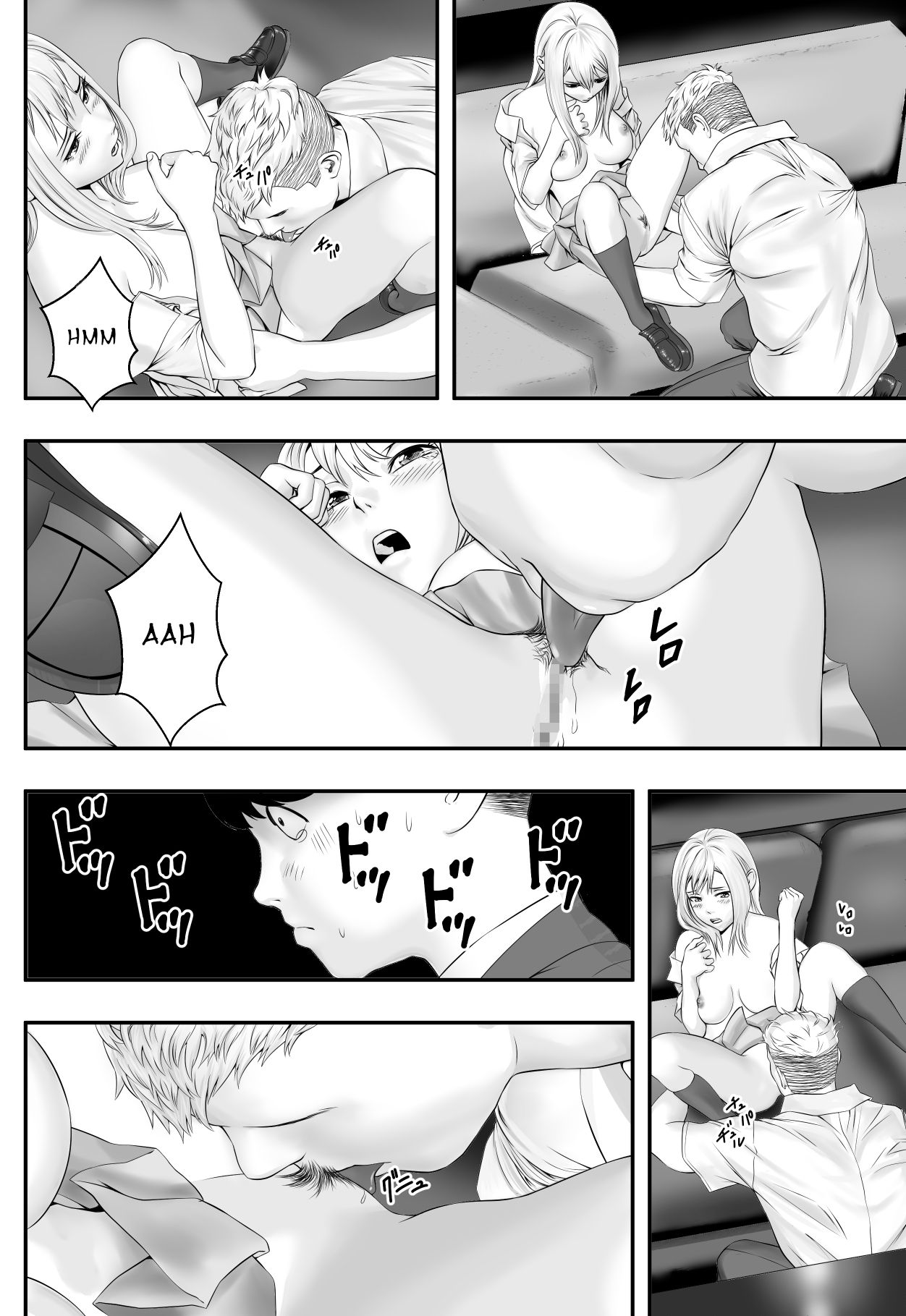 [フリーダムプロフェット] 君が望むなら [英訳]