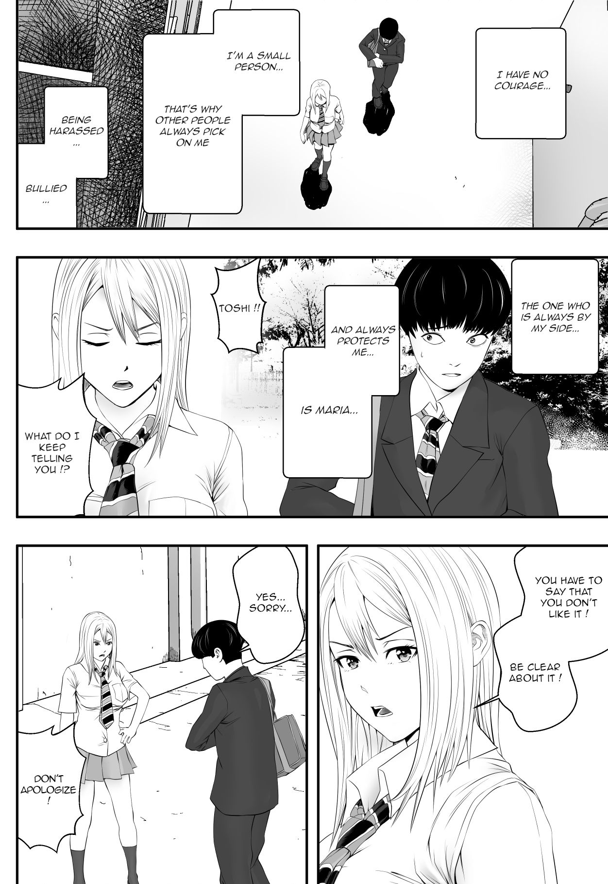 [フリーダムプロフェット] 君が望むなら [英訳]