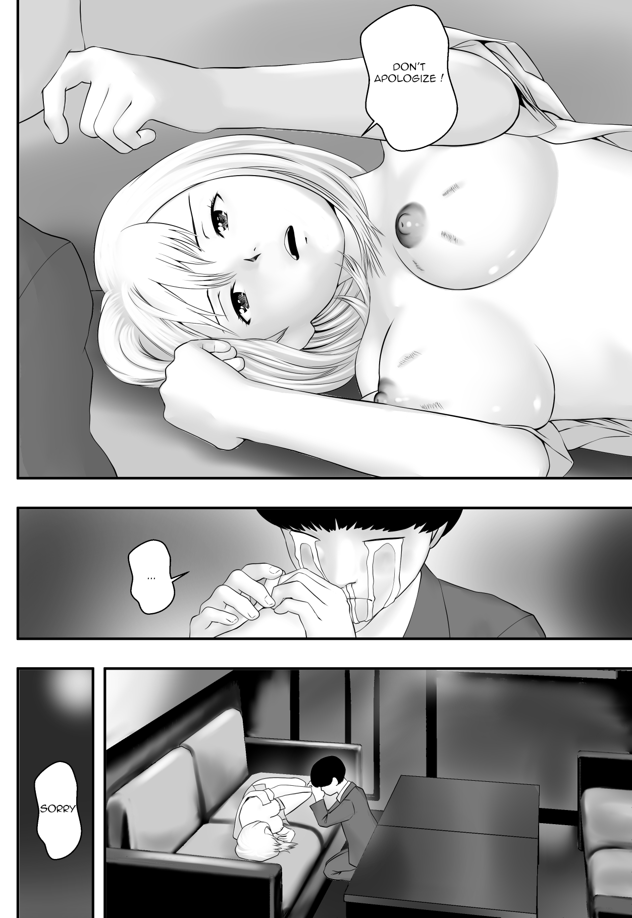 [フリーダムプロフェット] 君が望むなら [英訳]