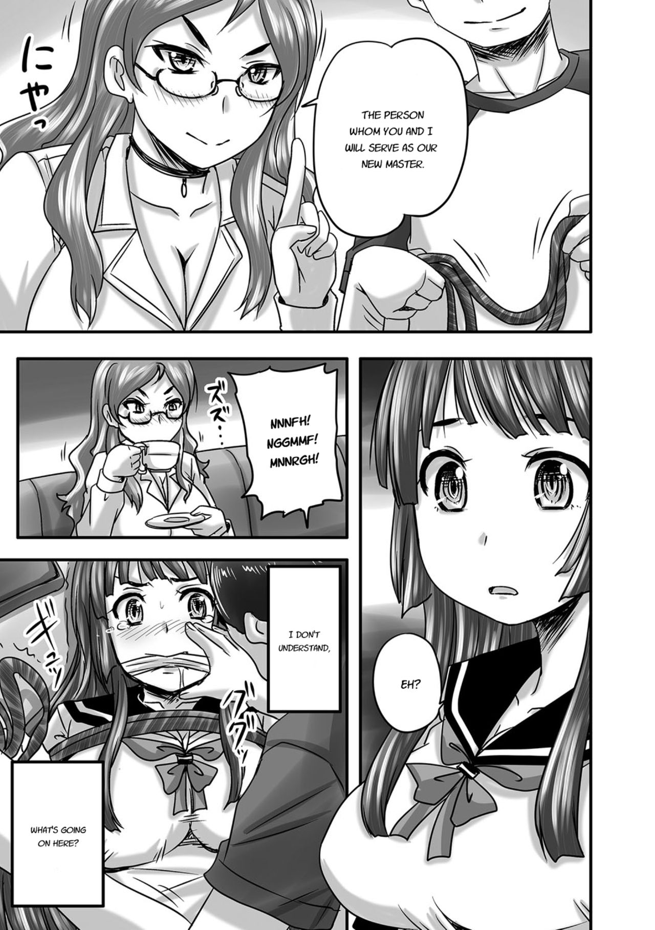 [野晒惺] 淫らに出すからじっと見ててね [英訳] [DL版]