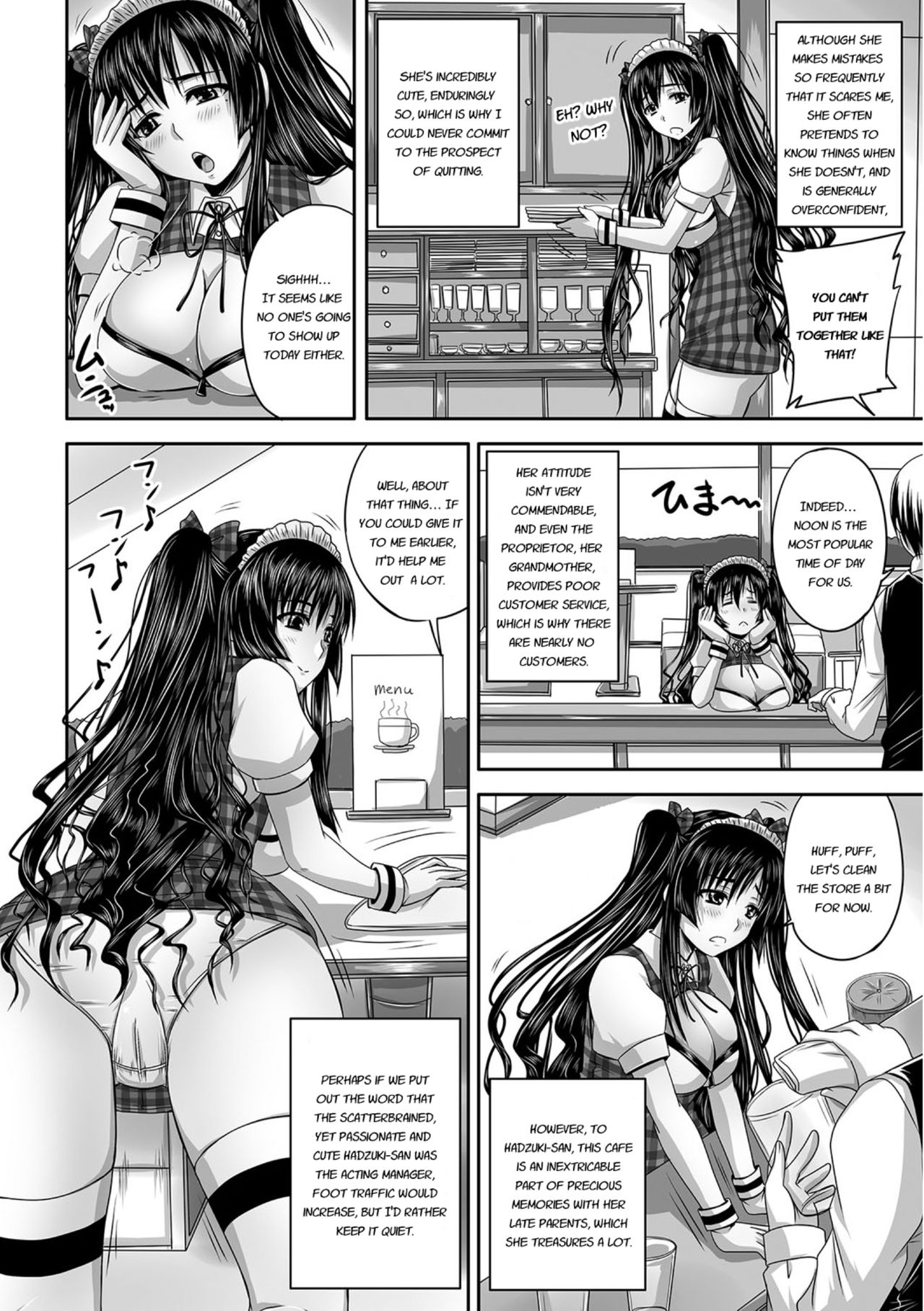 [野晒惺] 淫らに出すからじっと見ててね [英訳] [DL版]