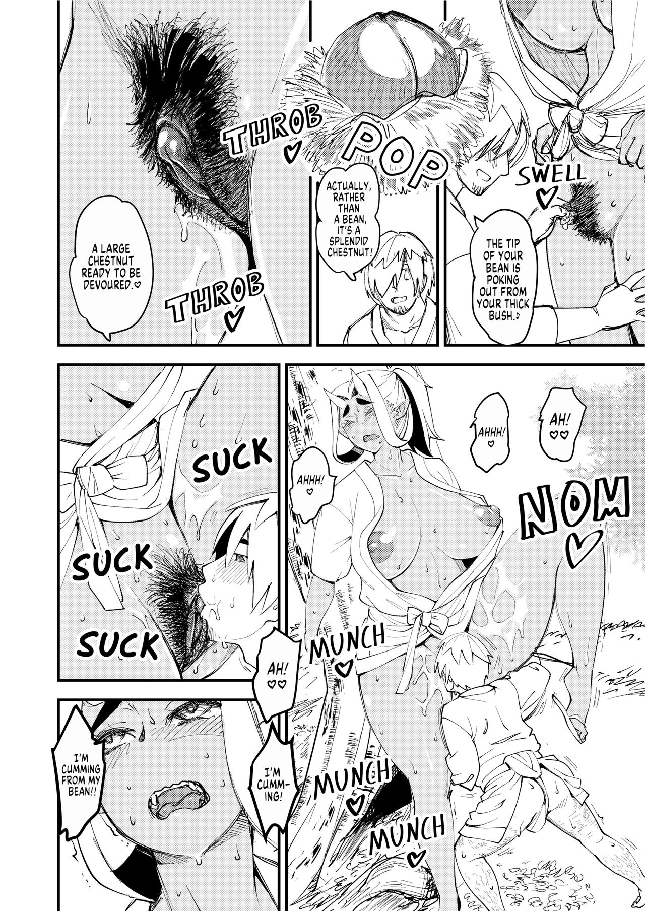 [ハイパーピンチ (clover)] 鬼娘と旅人 [英訳] [無修正] [DL版]