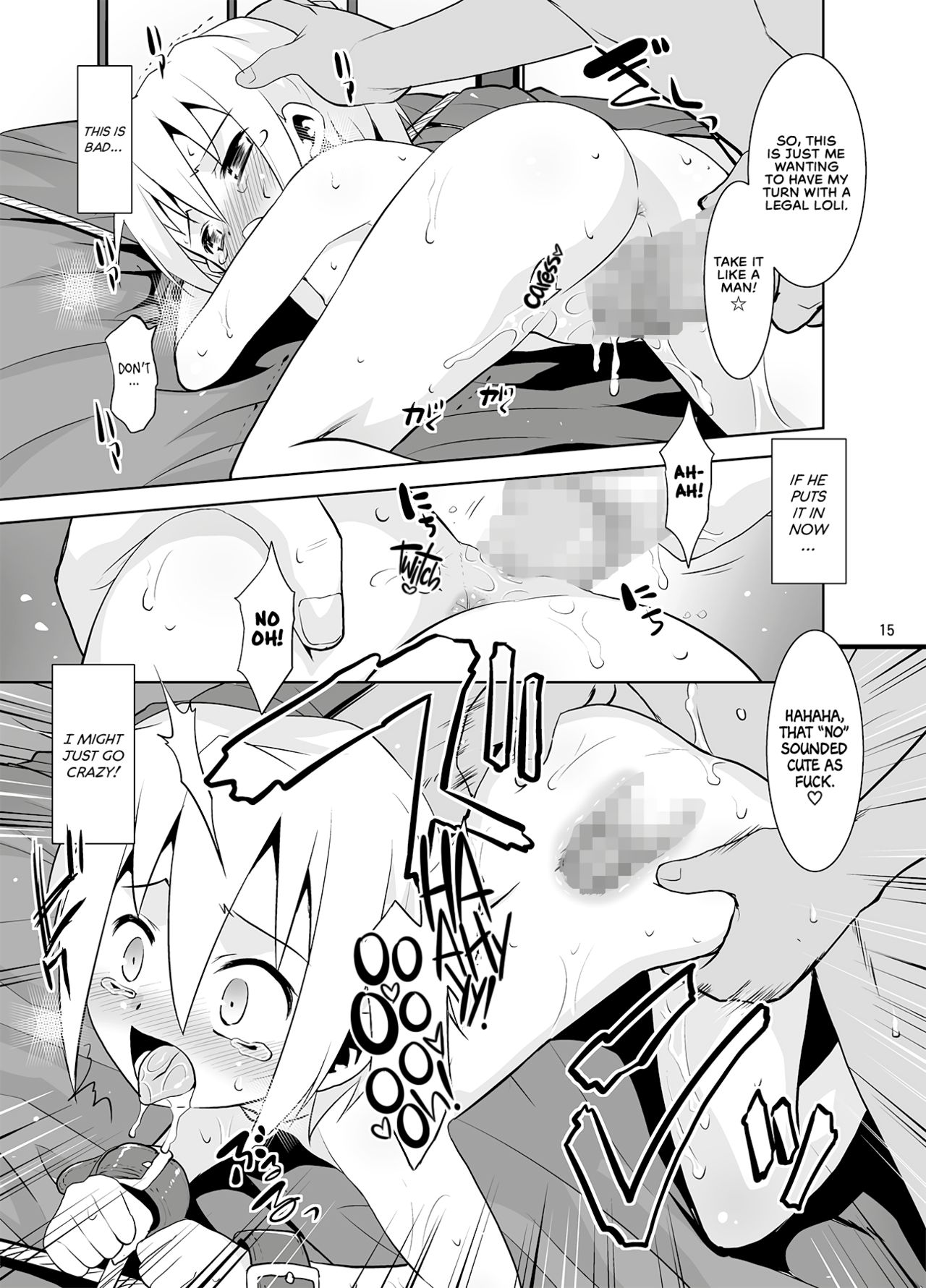 [T.4.P (猫玄)] 取り扱い注意!!魔法の脱毛クリーム。2 [英訳] [DL版]