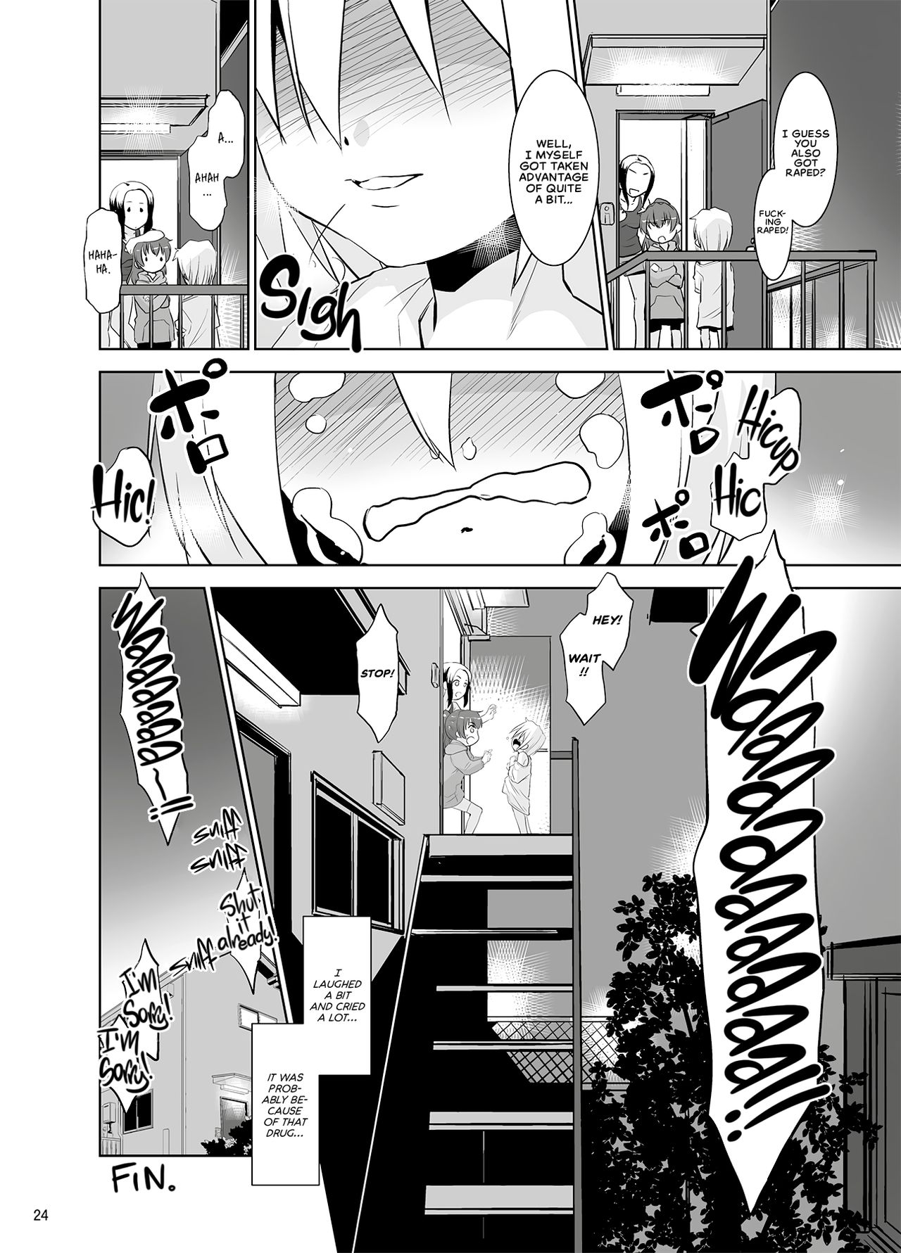 [T.4.P (猫玄)] 取り扱い注意!!魔法の脱毛クリーム。2 [英訳] [DL版]