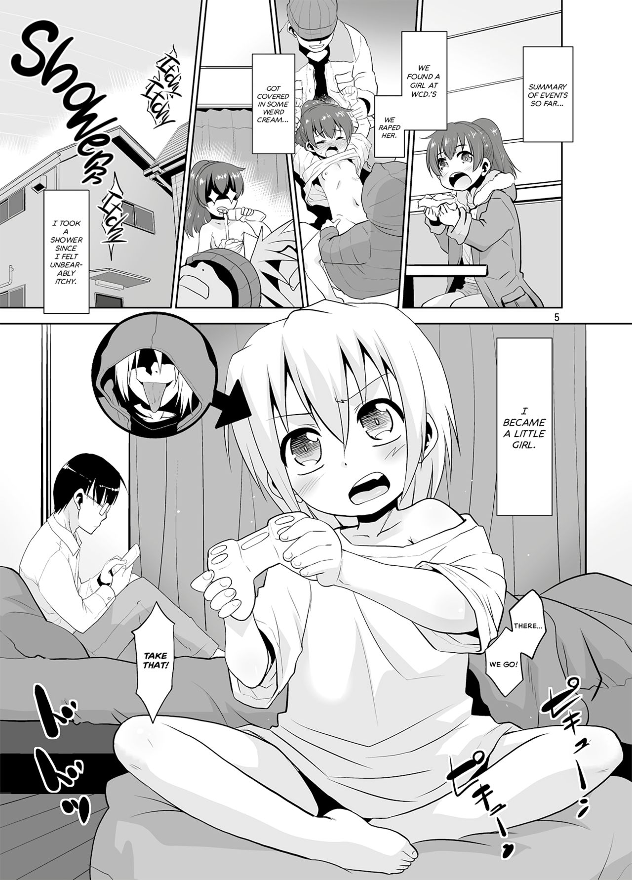 [T.4.P (猫玄)] 取り扱い注意!!魔法の脱毛クリーム。2 [英訳] [DL版]