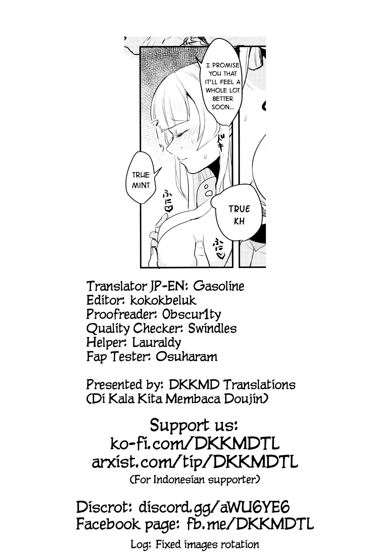 (C93) [旅人理論 (もる)] これって本当にマッサージなんですか!? (beatmania IIDX) [英訳]