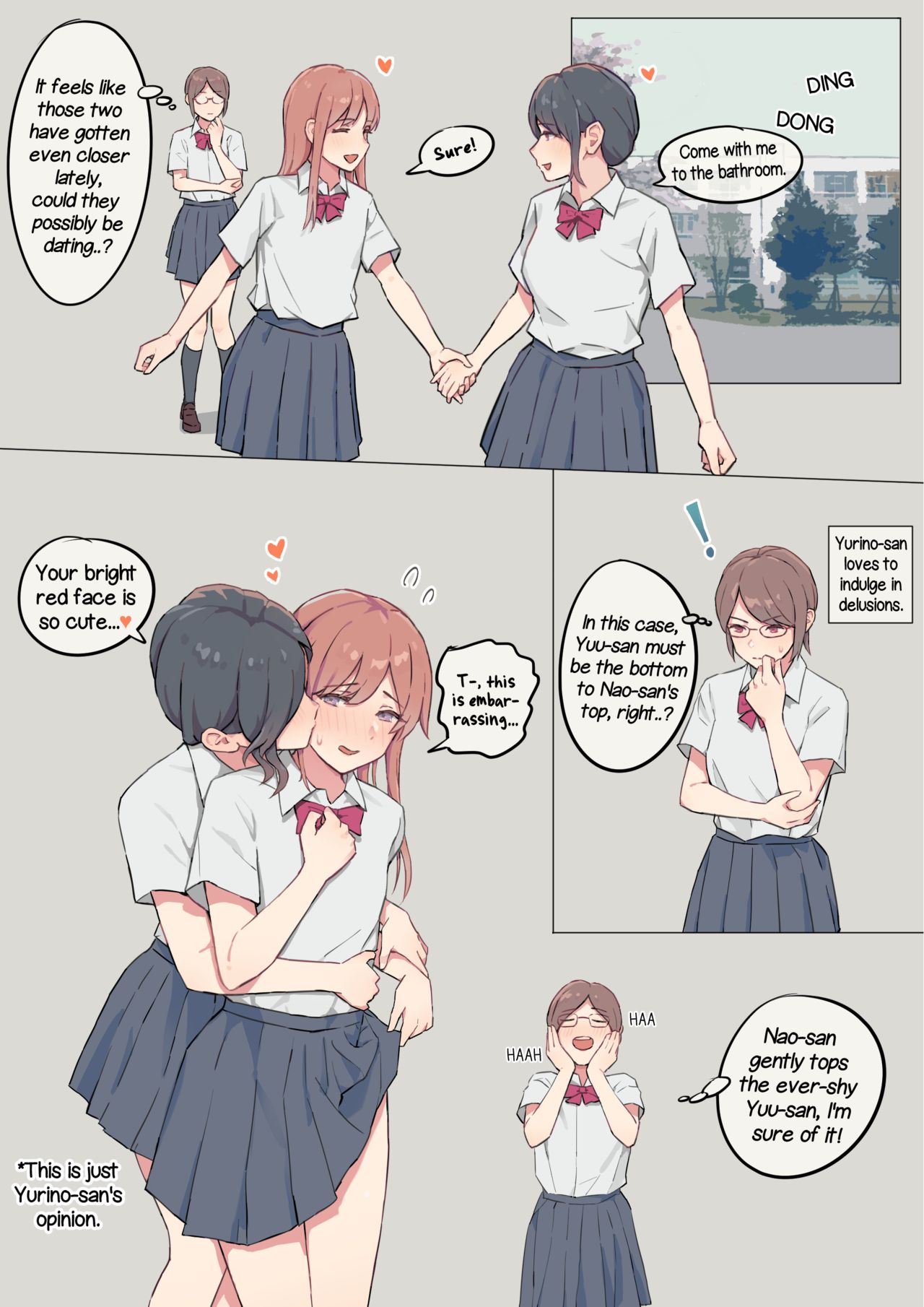 [えほひん屋 (えほひん)] わたしの彼女は男の娘 [英訳]