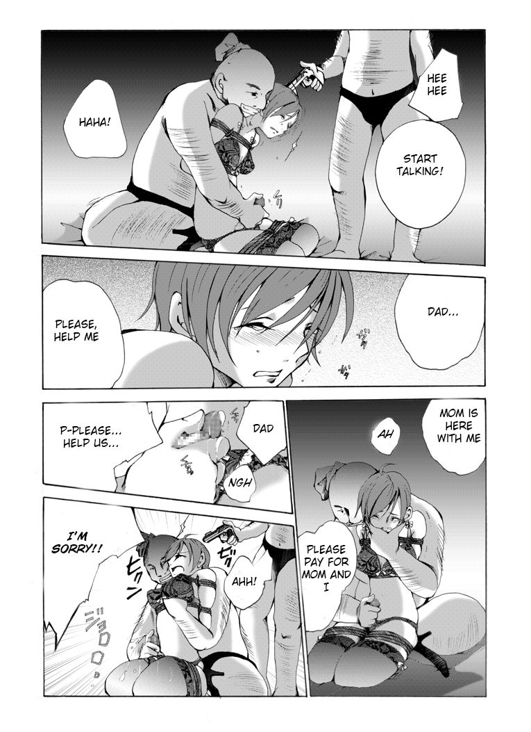 [Nightmare Express-悪夢の宅配便-] 欲望回帰第430章-リアル誘拐レイプ人質義母と男の娘(息子)の性的暴行- [英訳]