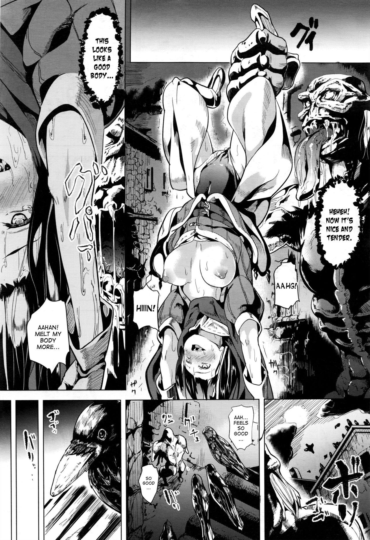 [DATE] reincarnation ~奪ワレタ少女ノカラダ~