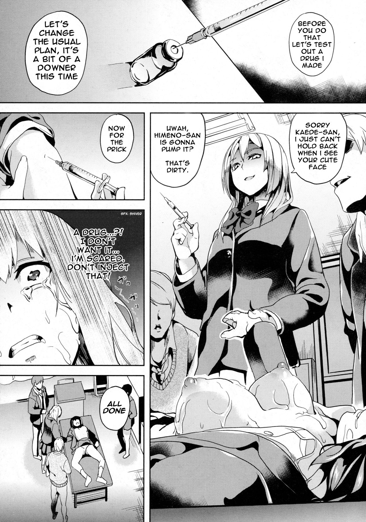 [DATE] reincarnation ~奪ワレタ少女ノカラダ~
