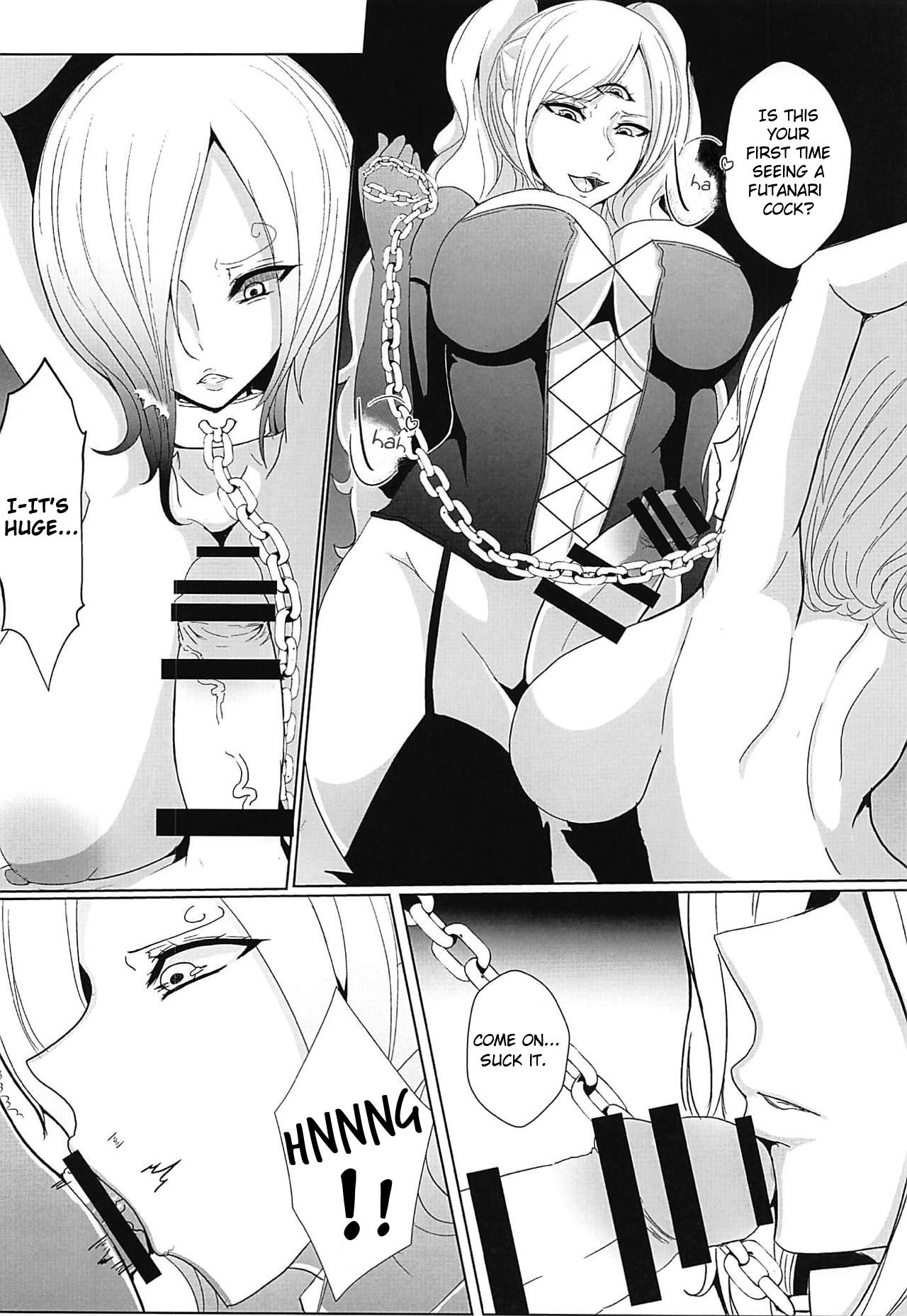 (C93) [酒たぬきの隠し蔵 (酒たぬき)] 堕ちた蝶 (ワンピース) [英訳]