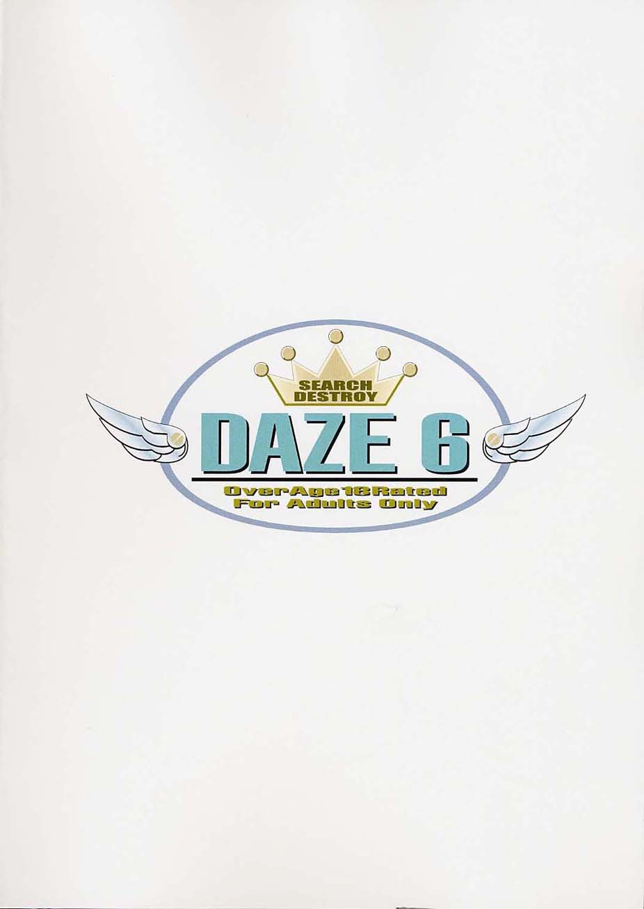 (Cレヴォ30) [SEARCH & DESTROY (TAMAKI)] DAZE 6 (エンジェリックレイヤー)