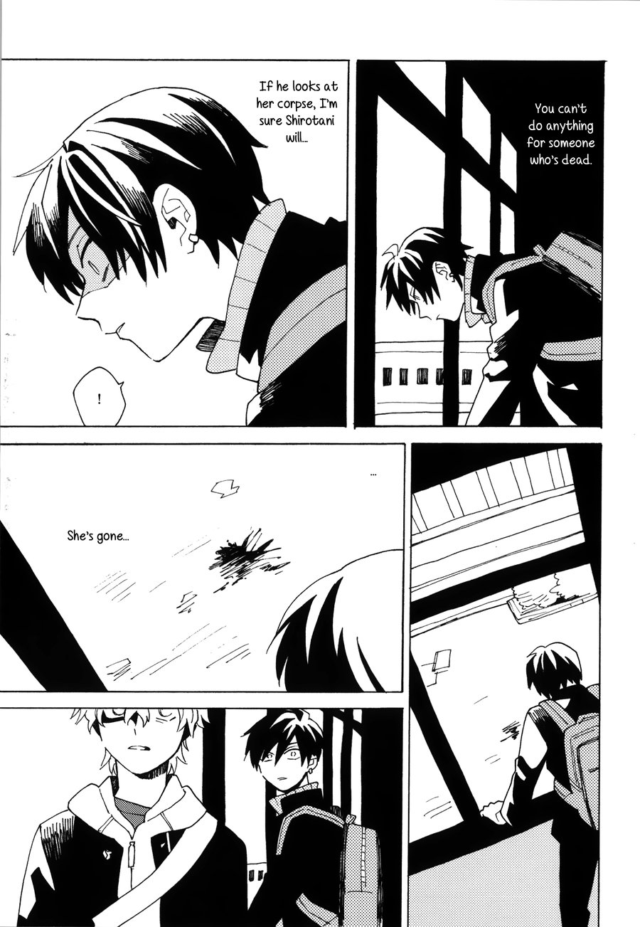 (コミティア120) [おもちバロック (fujinotobi)] 麗しき終焉 [英訳]