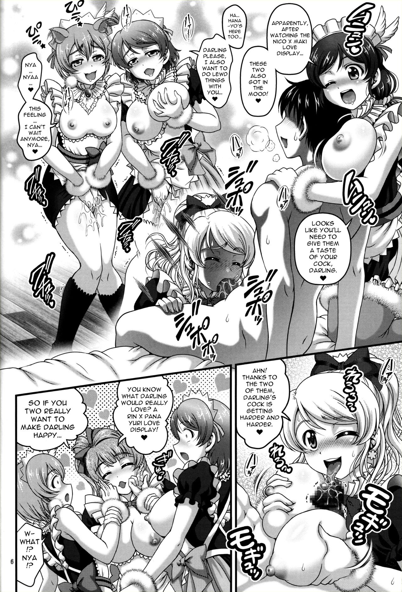 (C94) [黒雪 (華京院ちろる)] 俺嫁♡催眠6 (ラブライブ!) [英訳]
