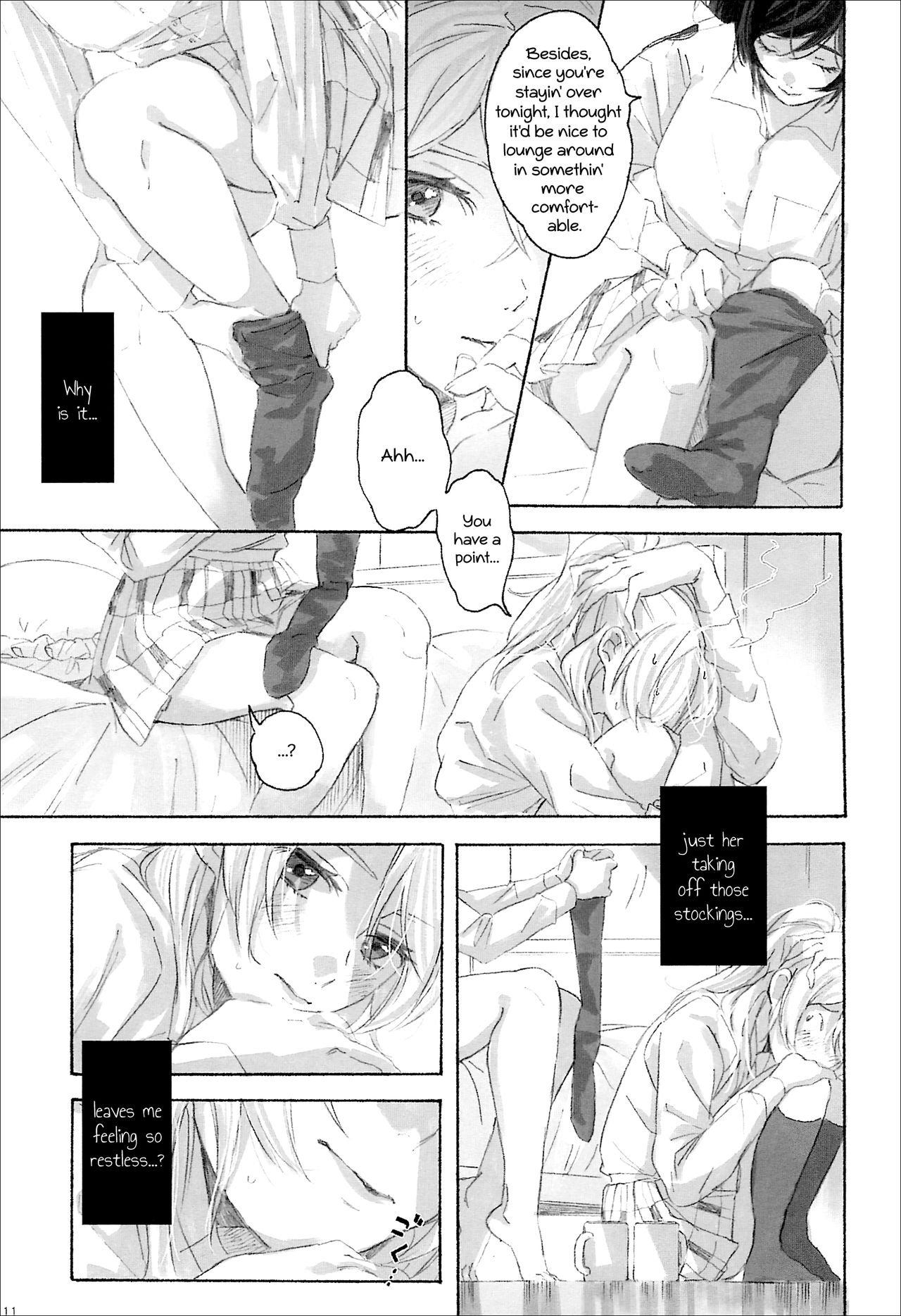 (僕らのラブライブ! 12) [ZAWORLD (ざわわ)] 女神様の御御足 (ラブライブ!) [英訳]
