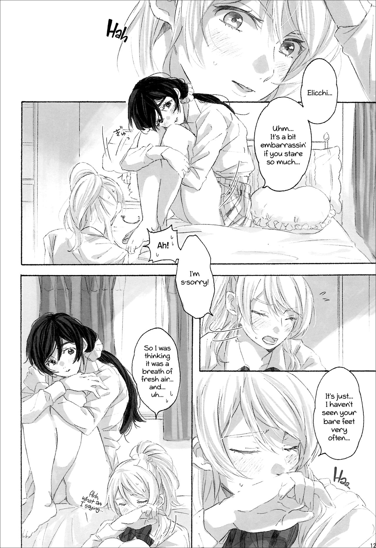 (僕らのラブライブ! 12) [ZAWORLD (ざわわ)] 女神様の御御足 (ラブライブ!) [英訳]
