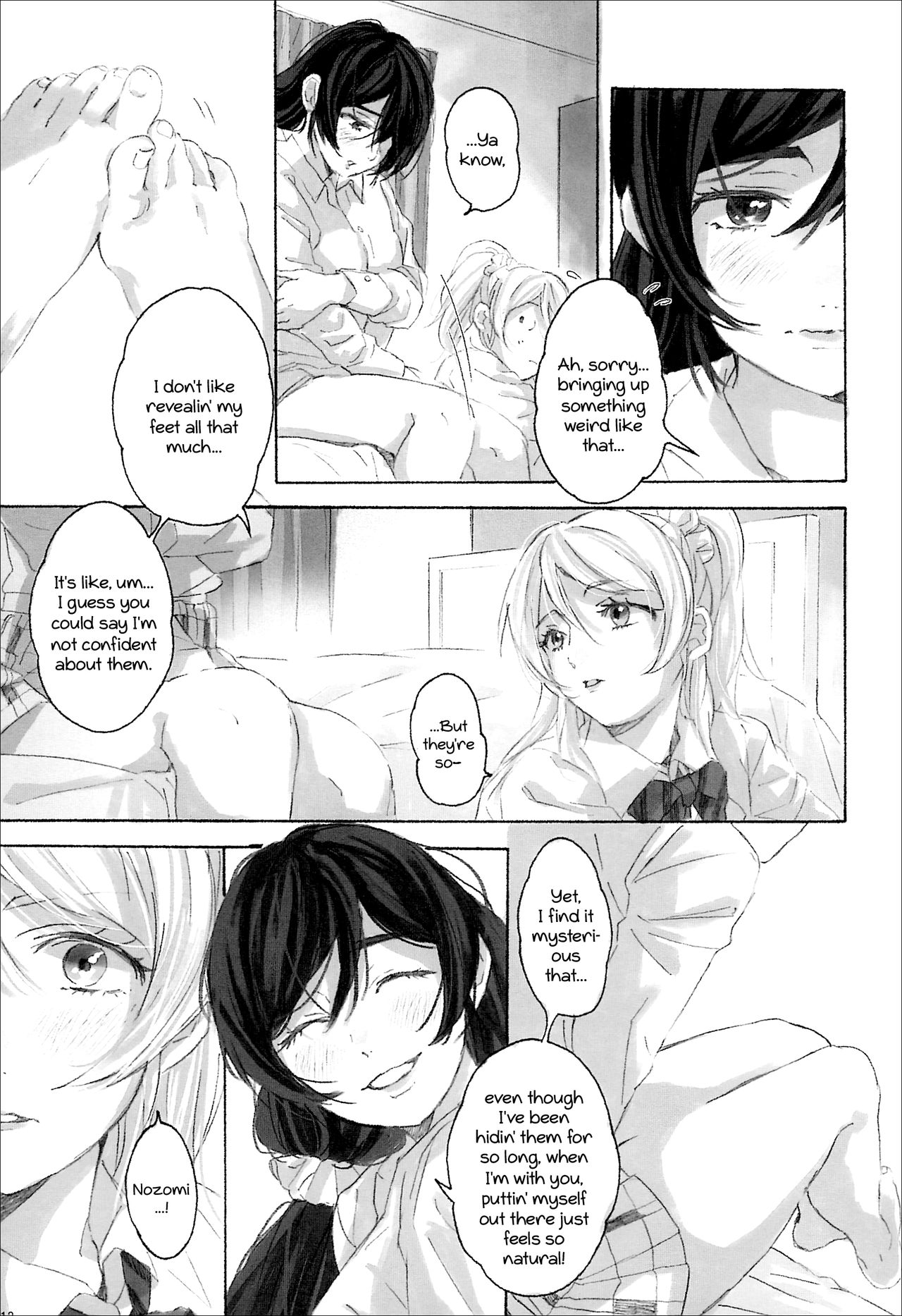(僕らのラブライブ! 12) [ZAWORLD (ざわわ)] 女神様の御御足 (ラブライブ!) [英訳]