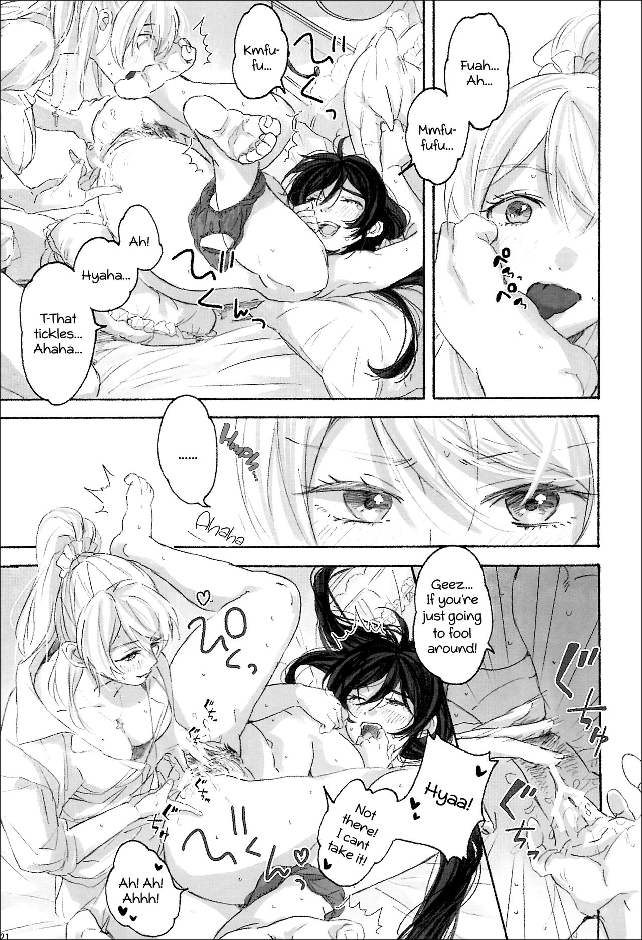 (僕らのラブライブ! 12) [ZAWORLD (ざわわ)] 女神様の御御足 (ラブライブ!) [英訳]