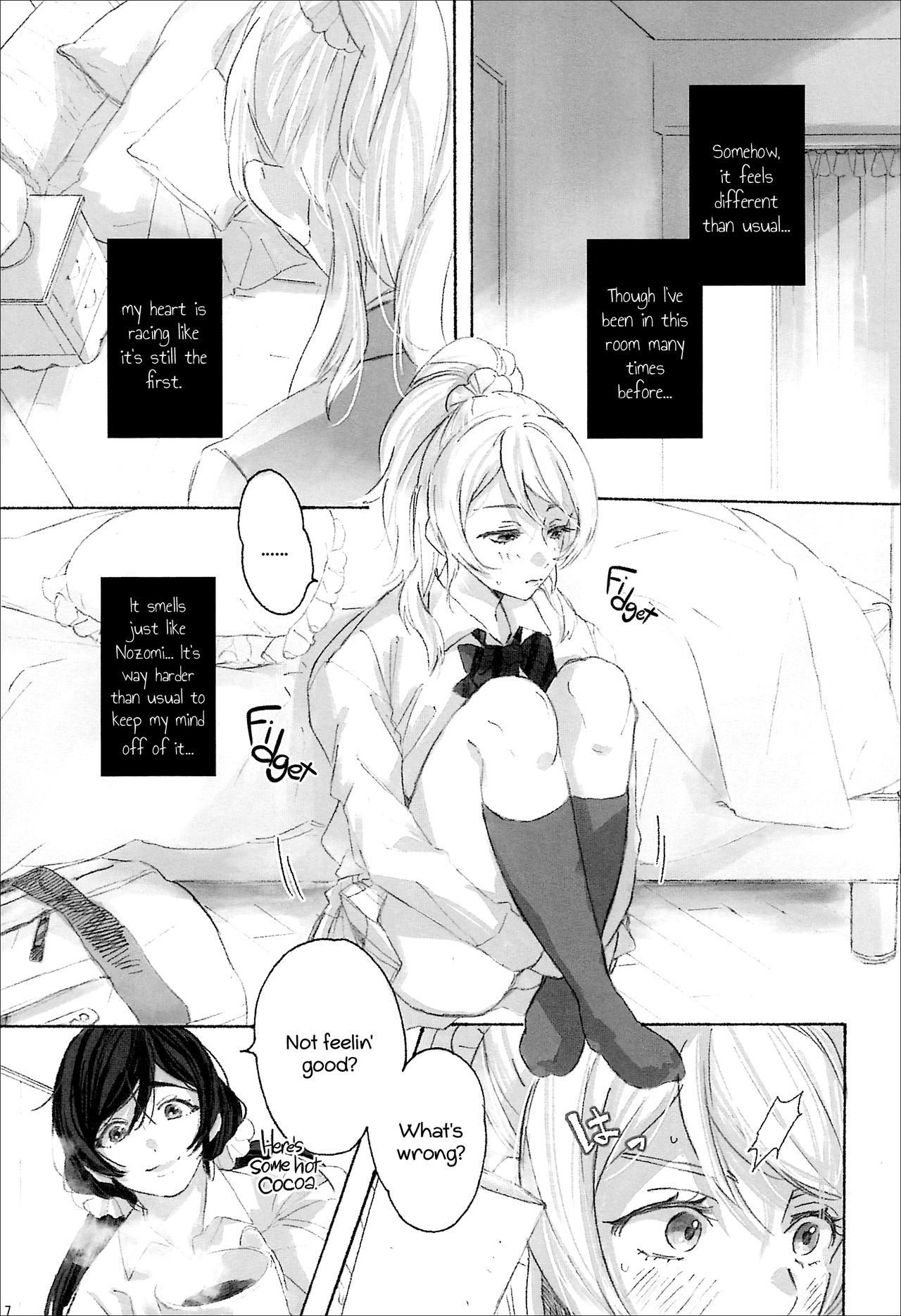 (僕らのラブライブ! 12) [ZAWORLD (ざわわ)] 女神様の御御足 (ラブライブ!) [英訳]